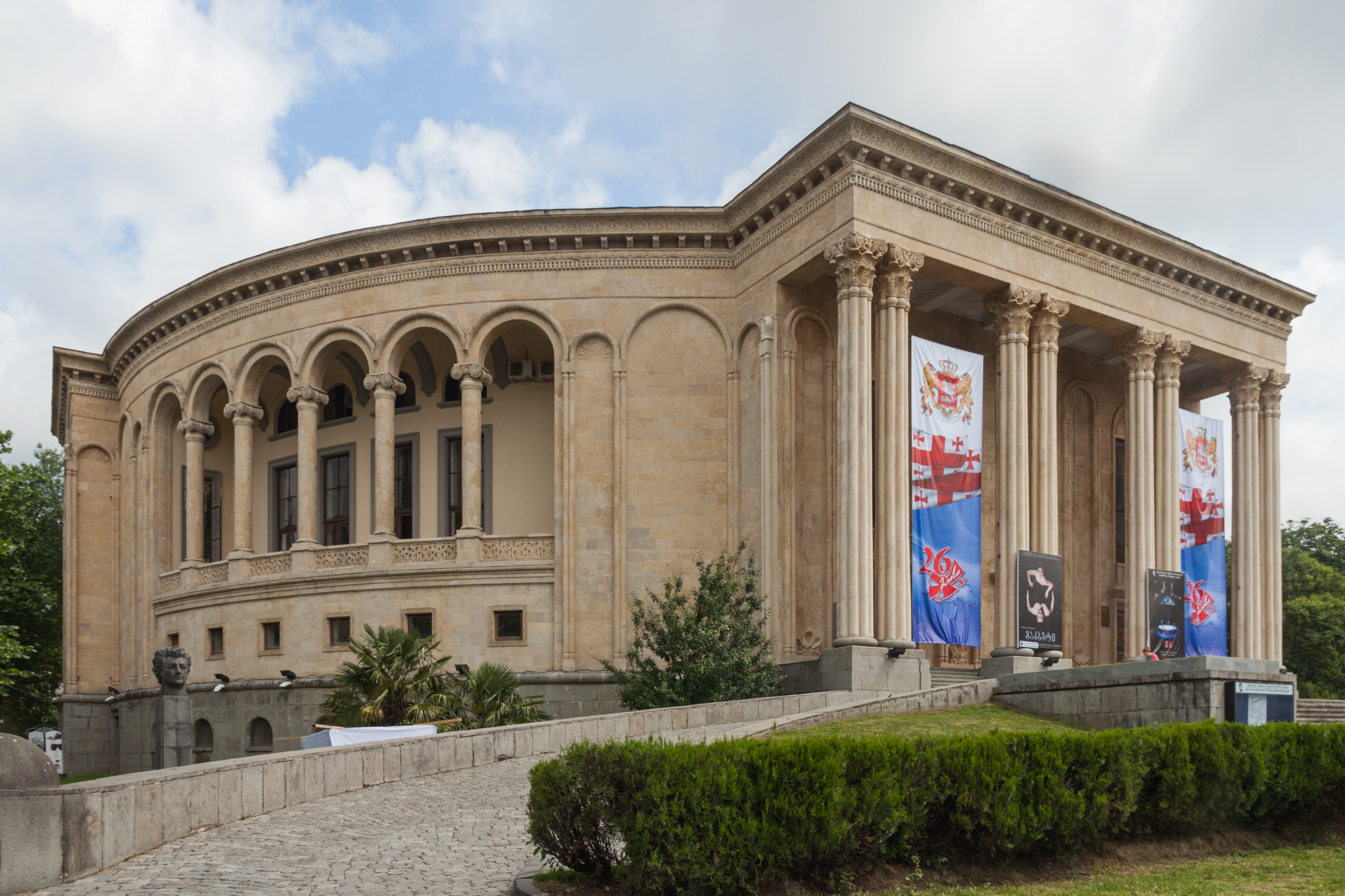 2014 Kutaisi, Państwowy Teatr Dramatyczny (01)