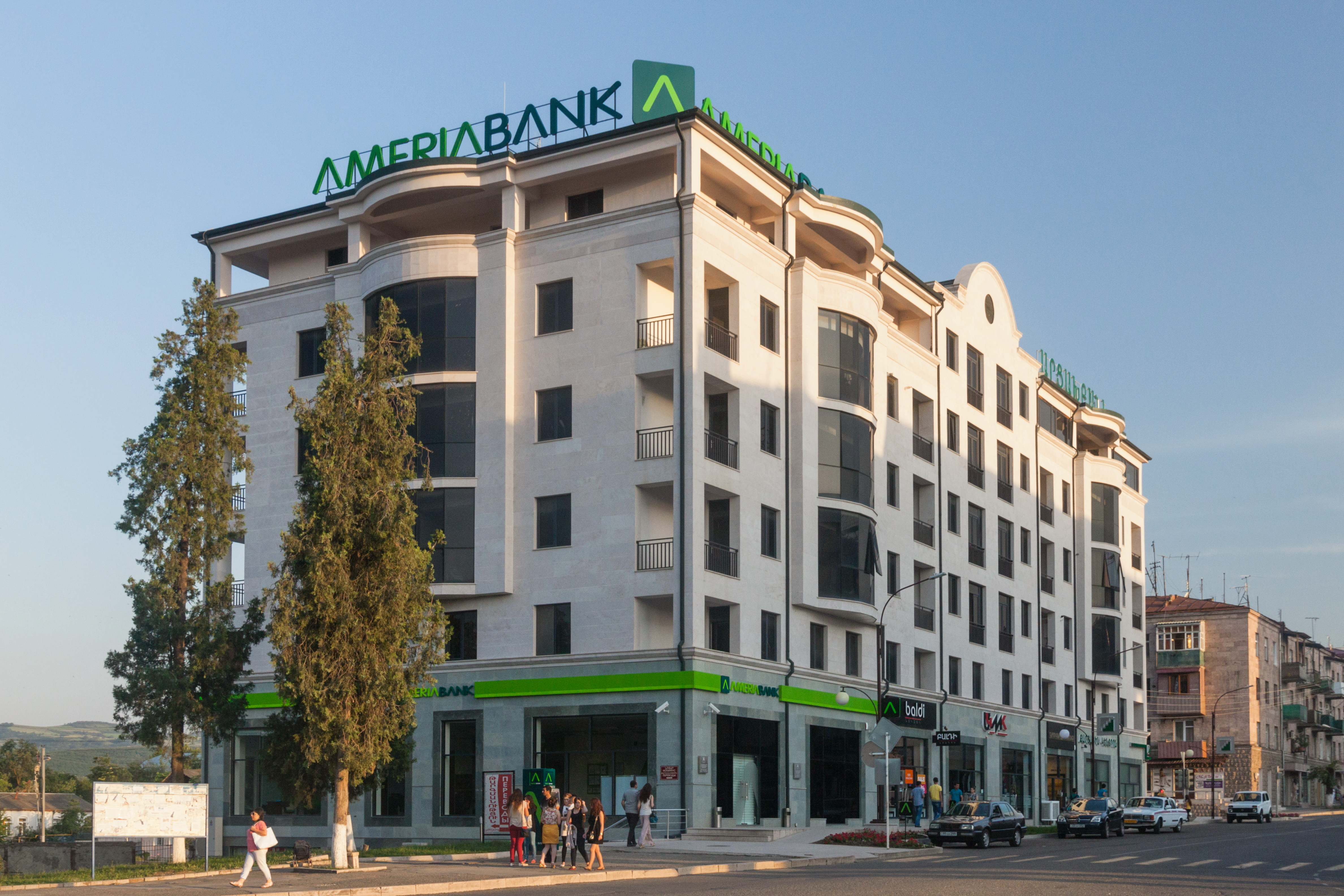 2014 Stepanakert, Budynek Ameria Bank (02)