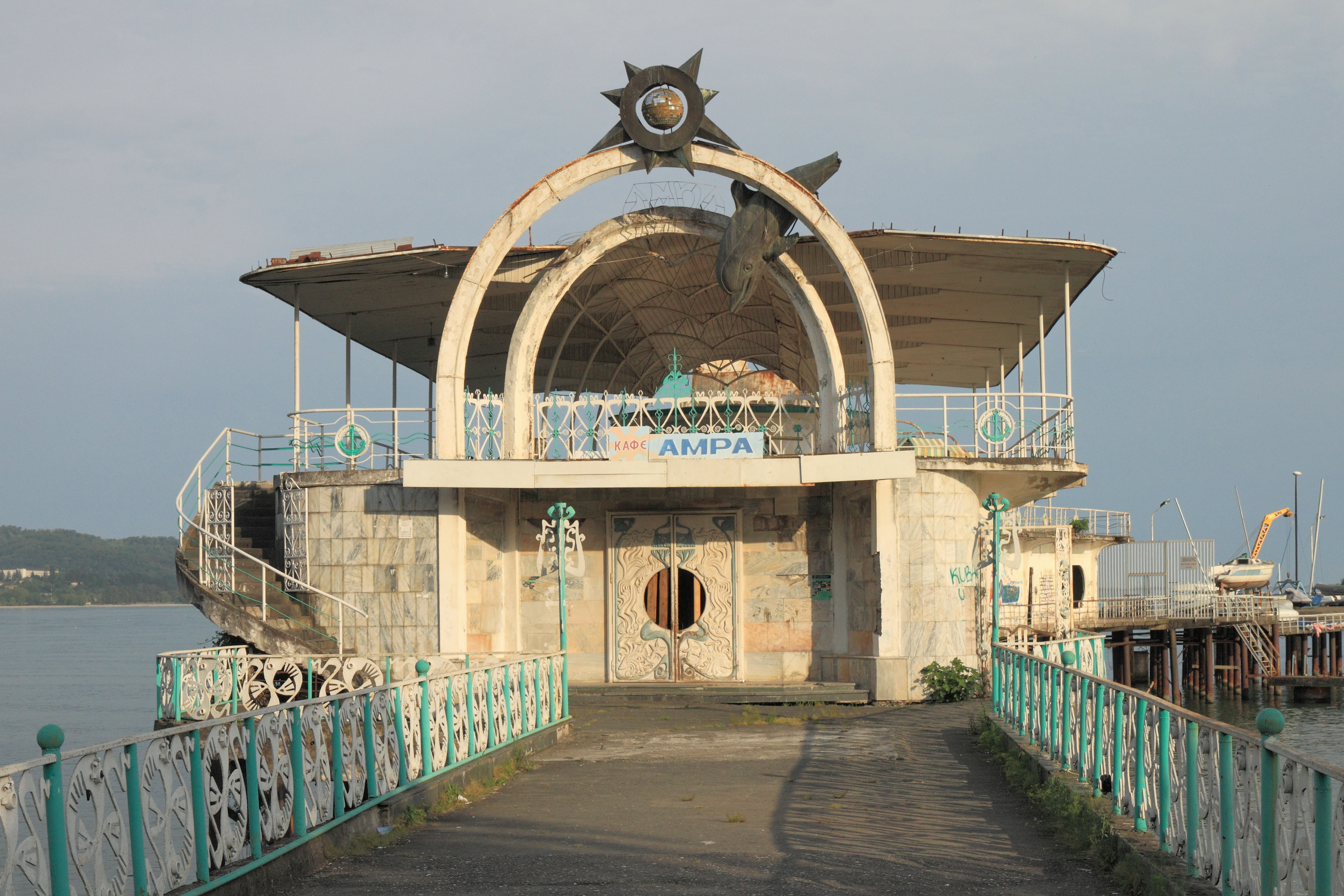 2014 Suchum, Kawiarnia 