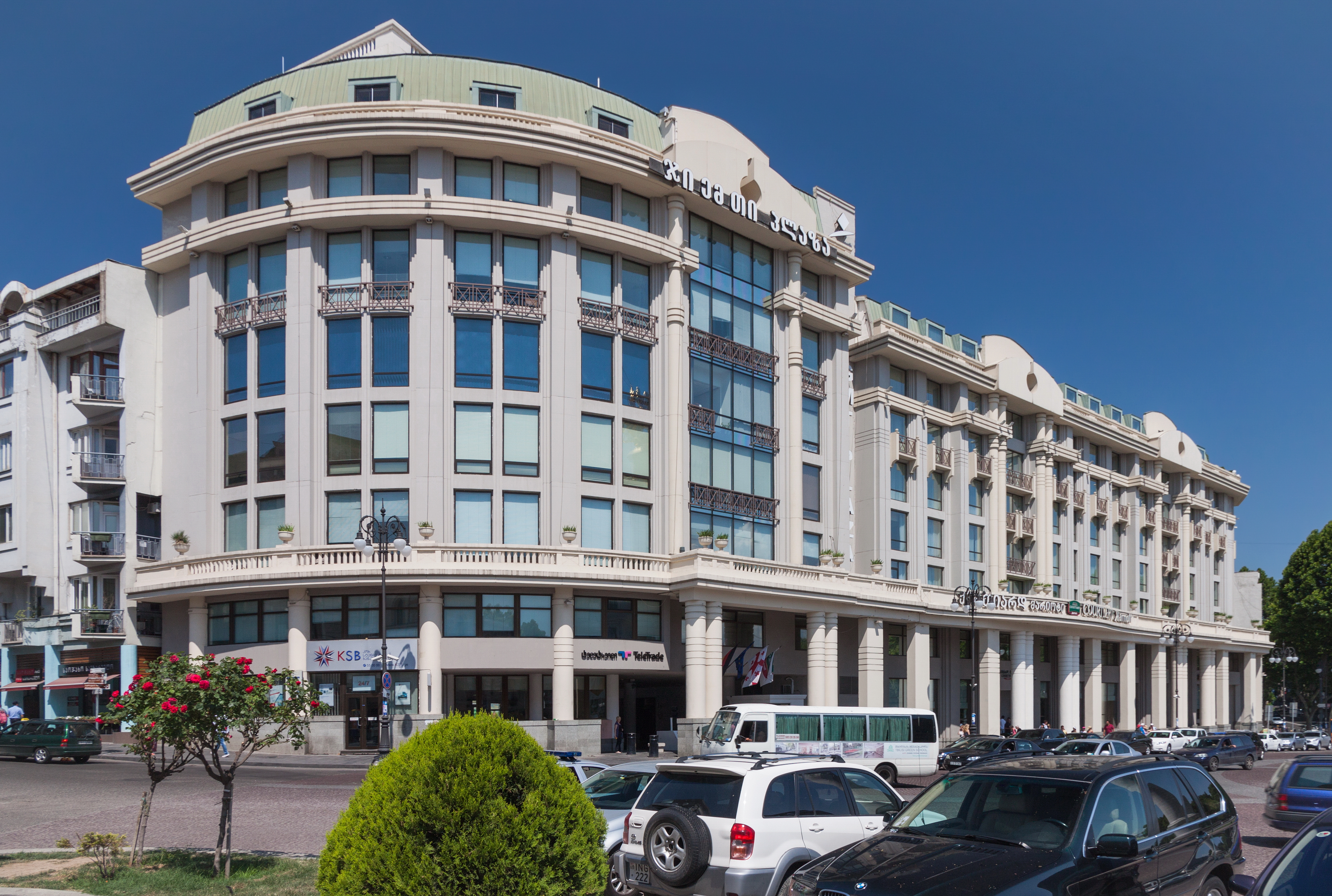 2014 Tbilisi, Courtyard Marriott