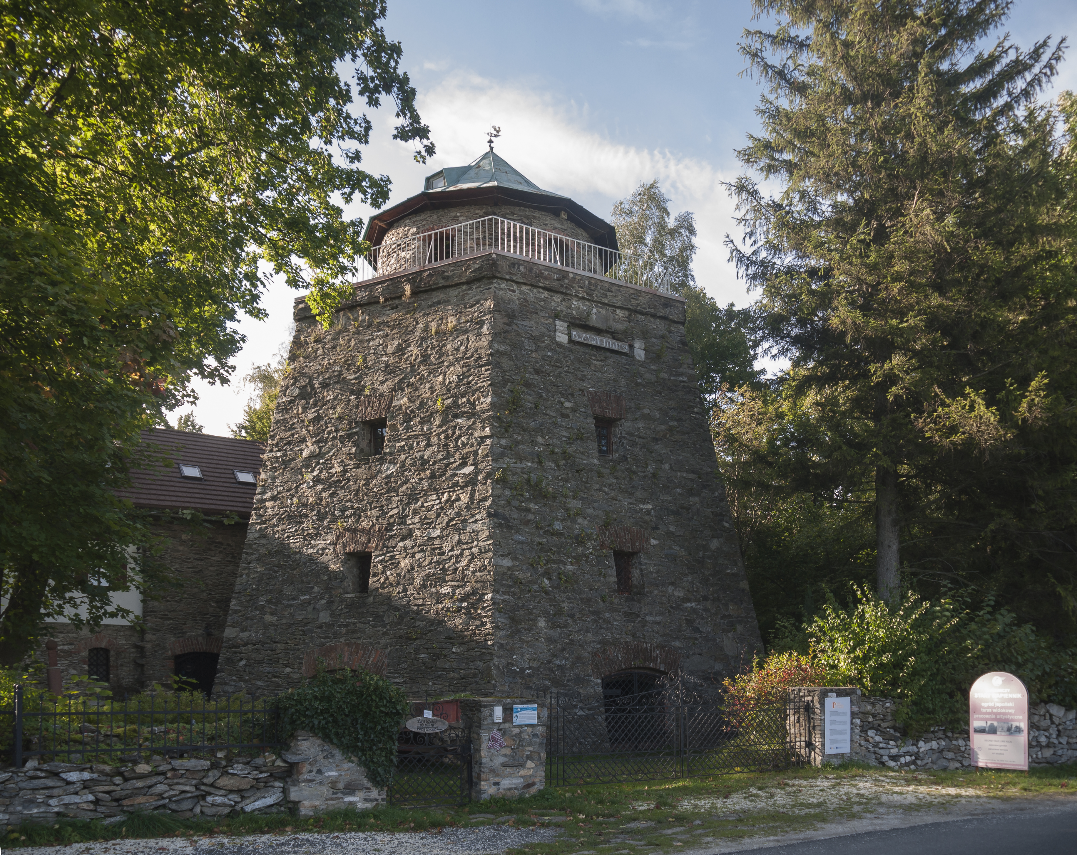2014 Wapiennik w Starej Morawie, 04