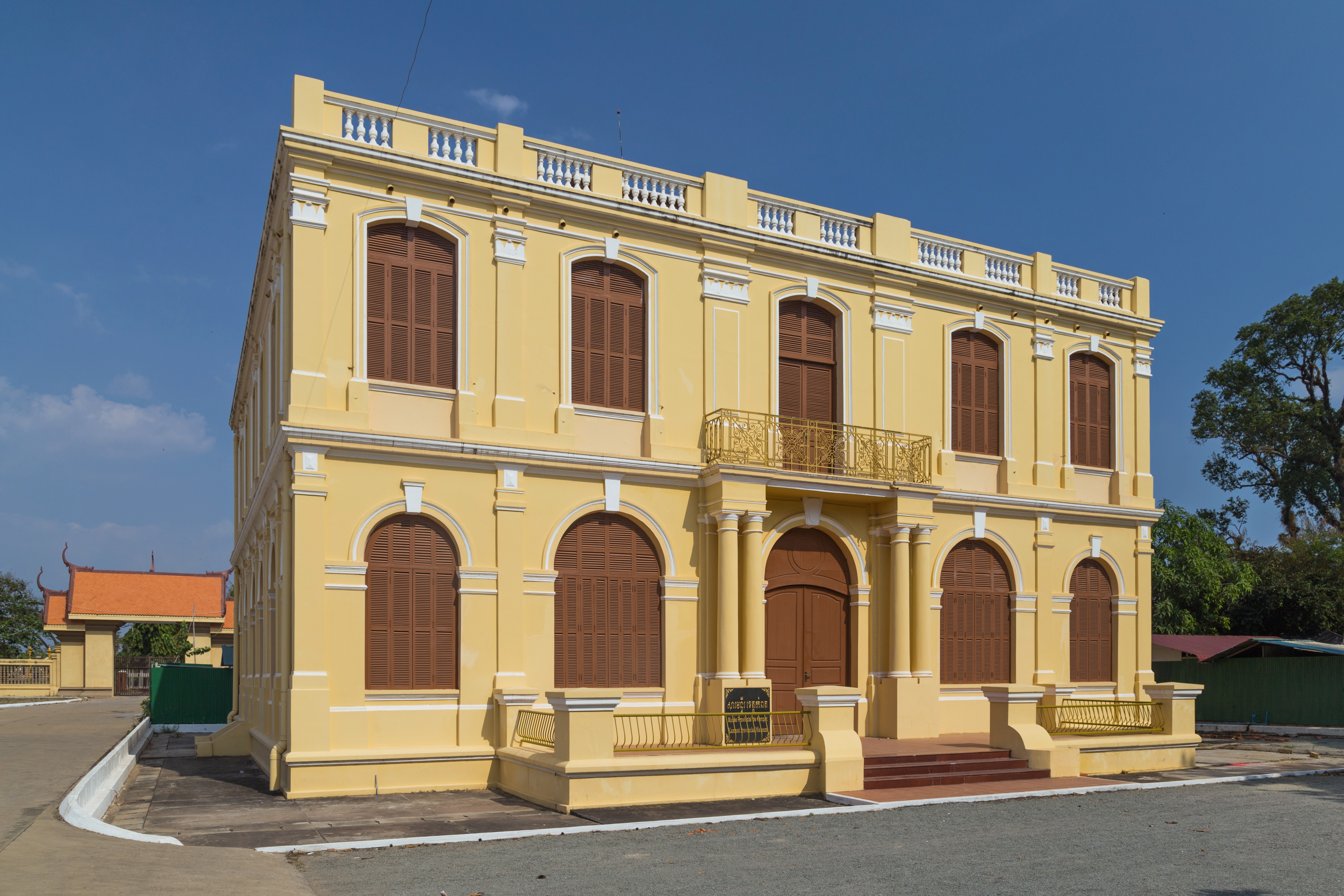 2016 Kampot, Muzeum Prowincji Kampot (13)