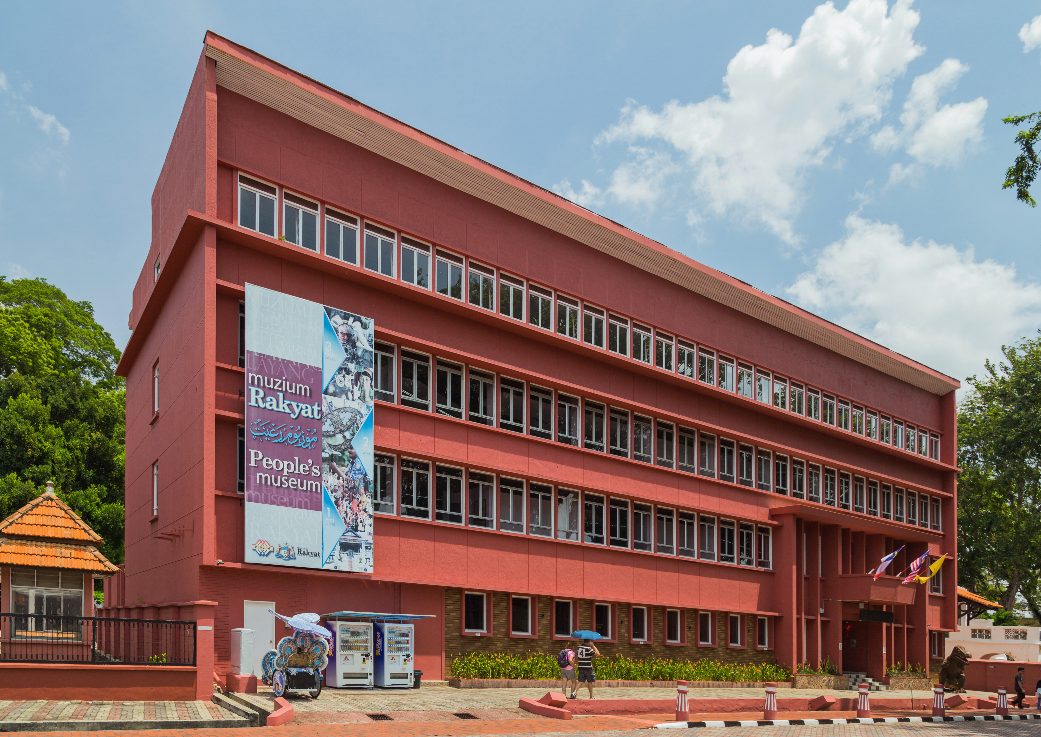 2016 Malakka, Muzeum Ludowe