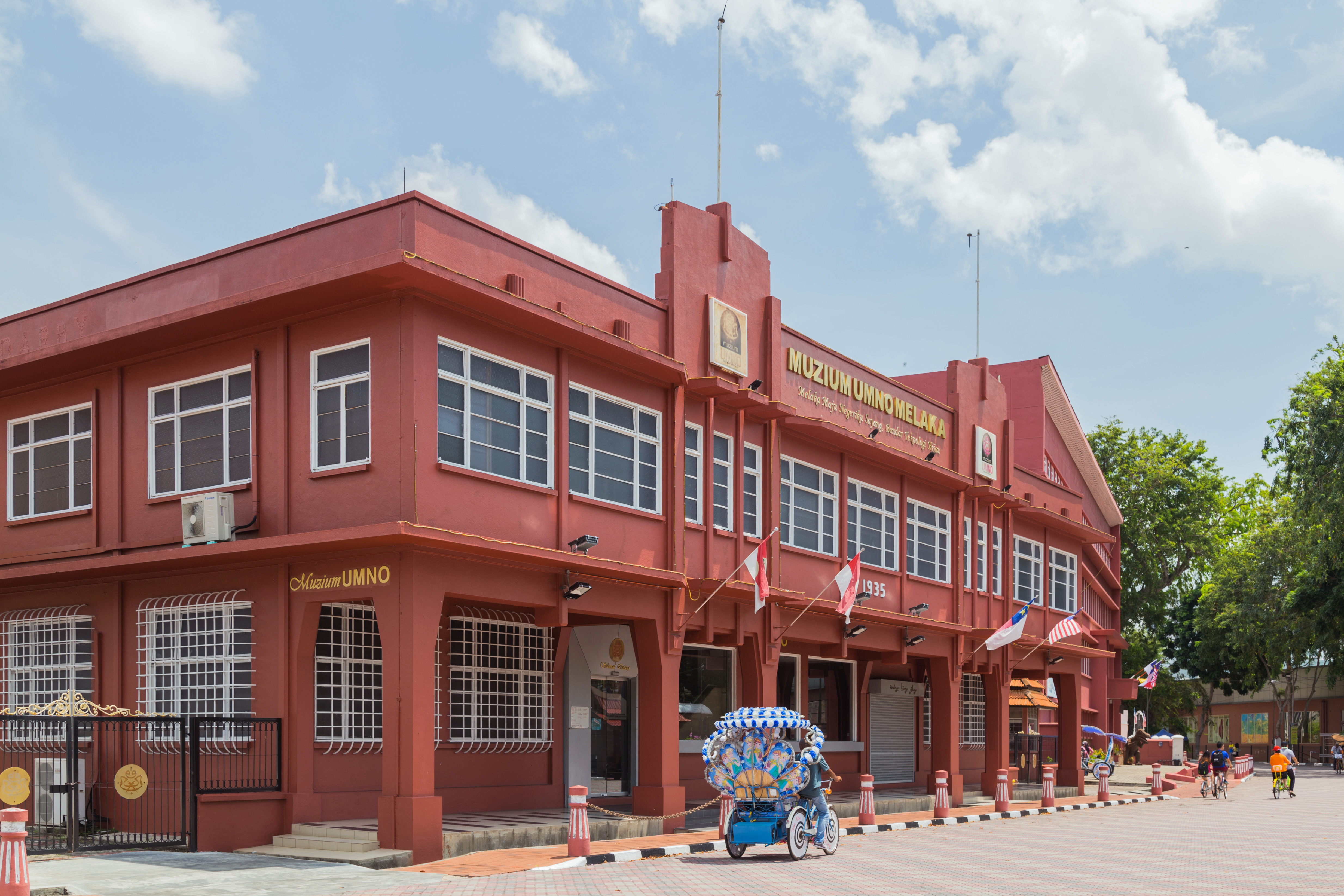 2016 Malakka, Muzeum UMNO (02)