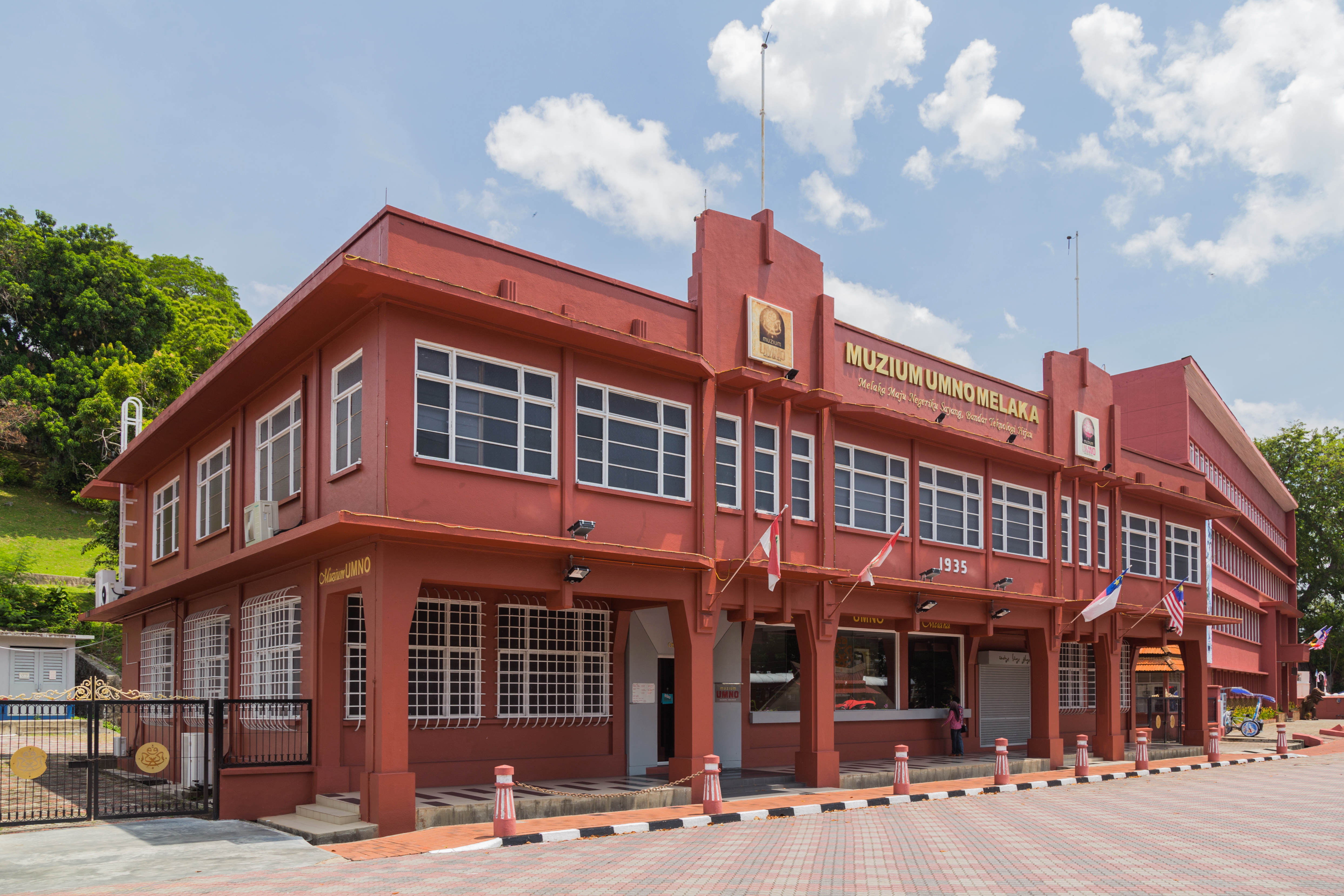 2016 Malakka, Muzeum UMNO (03)