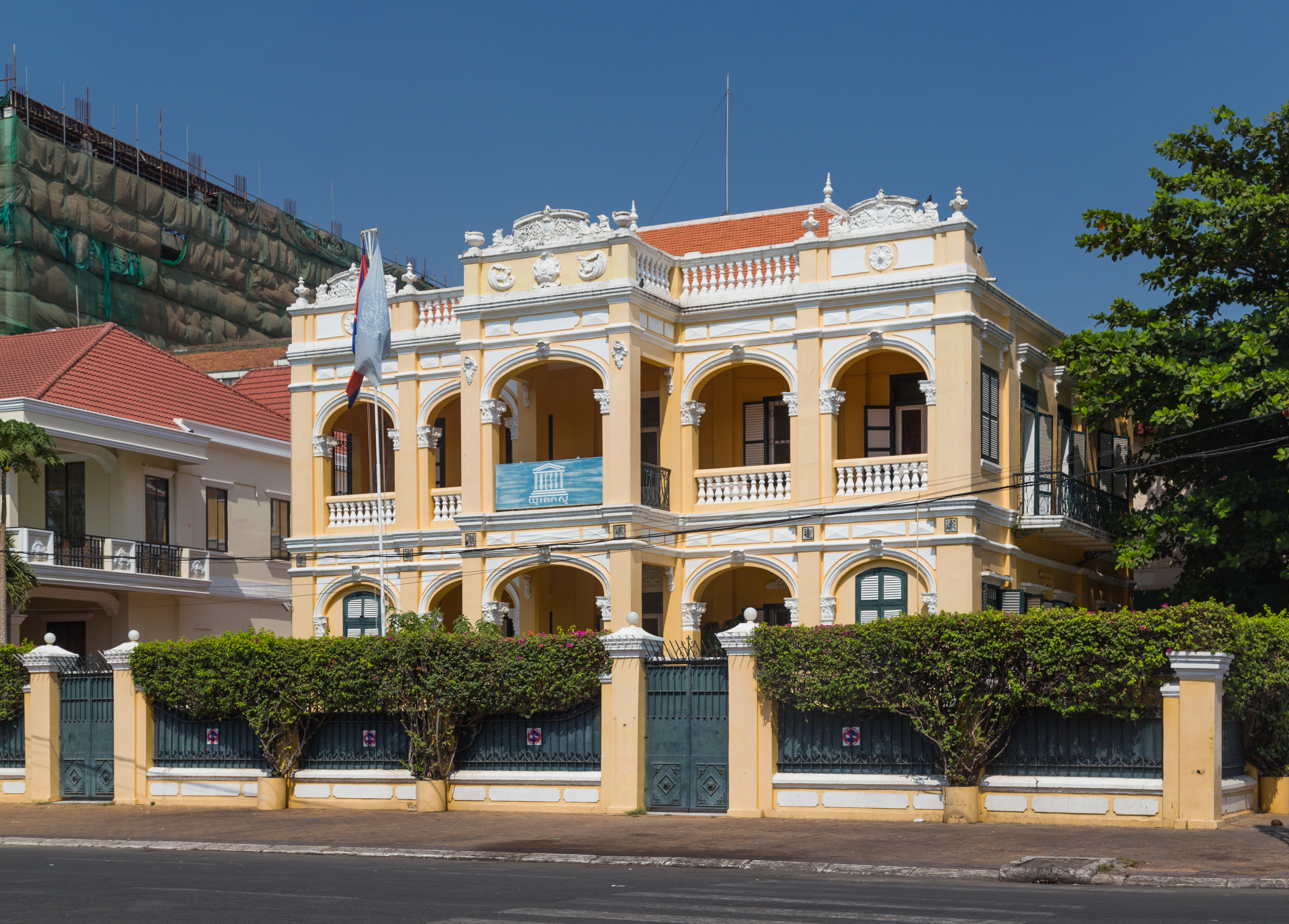 2016 Phnom Penh, Biuro UNESCO (01)