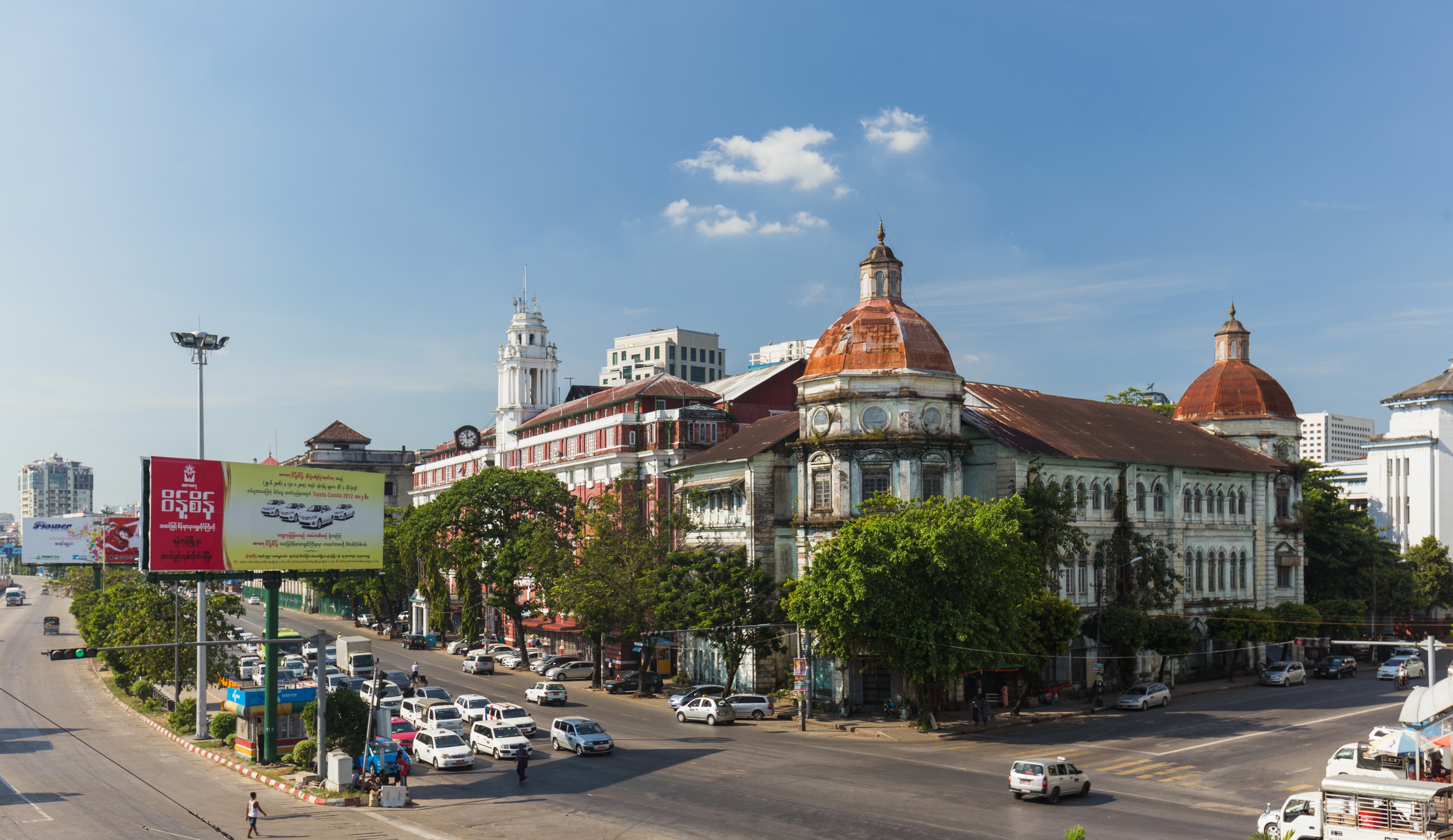 2016 Rangun, Sąd rejonowy (03)