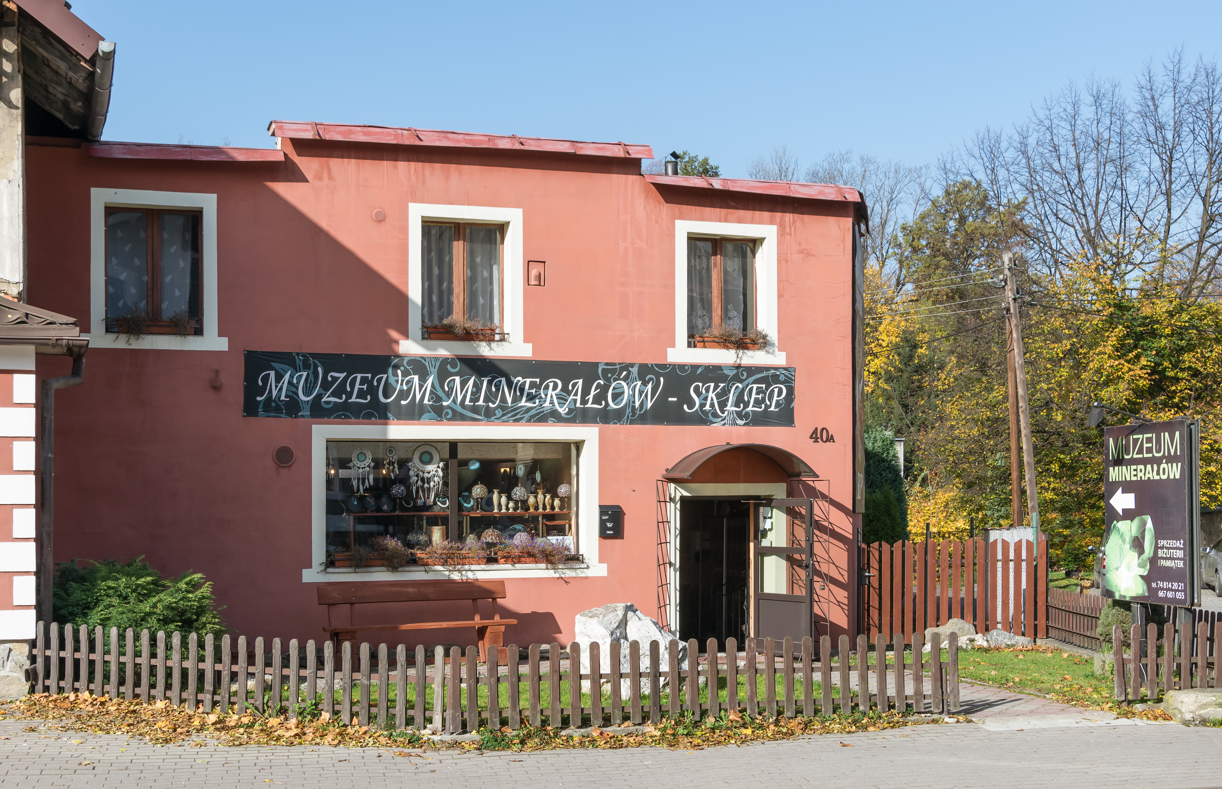 2017 Muzeum Minerałów w Stroniu Śląskim 2
