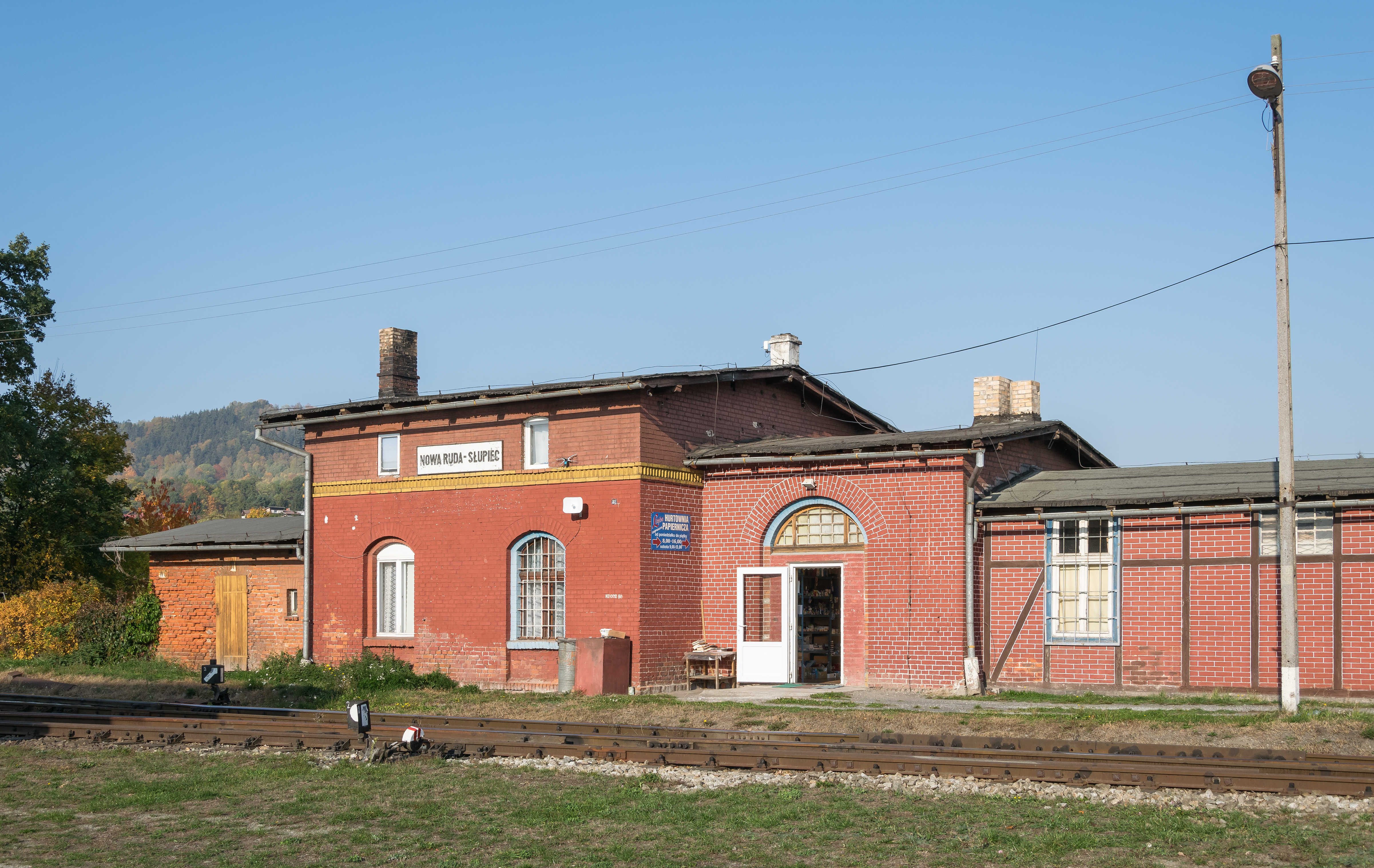 2018 Stacja kolejowa Nowa Ruda Słupiec 1