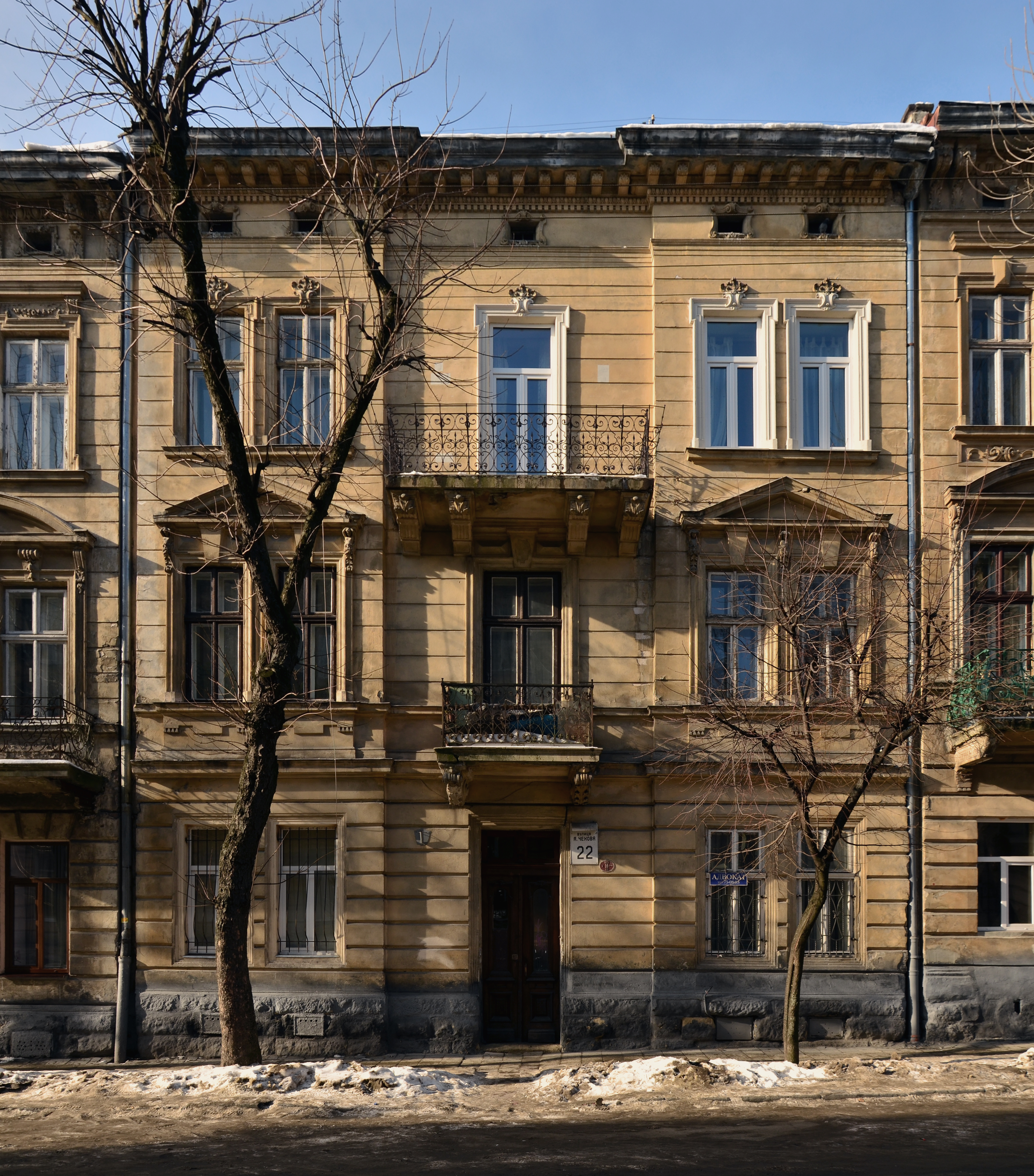 22 Chekhova Street, Lviv (01)