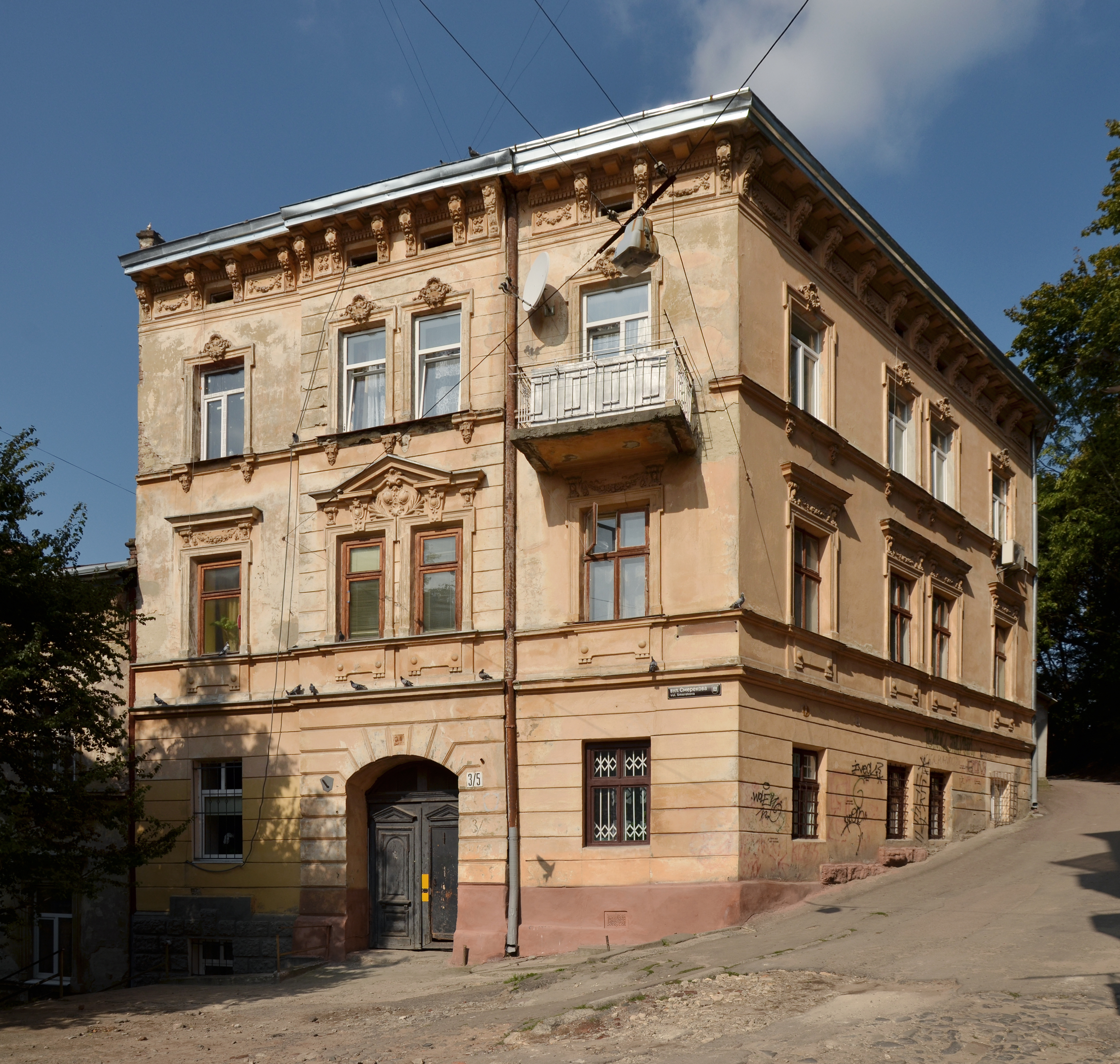 3-5 Smerekova Street, Lviv (03)