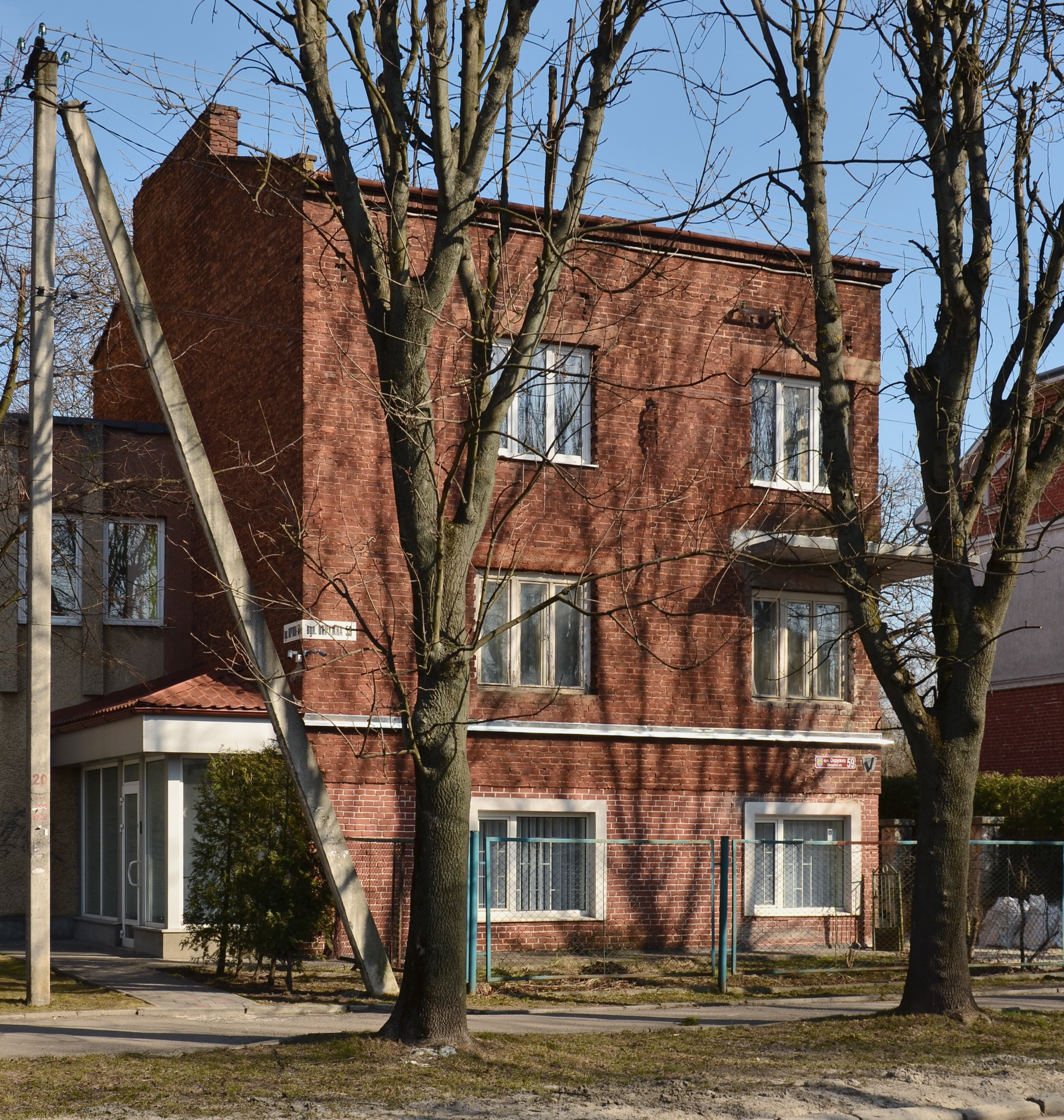 59 Okruzhna Street, Lviv (01)