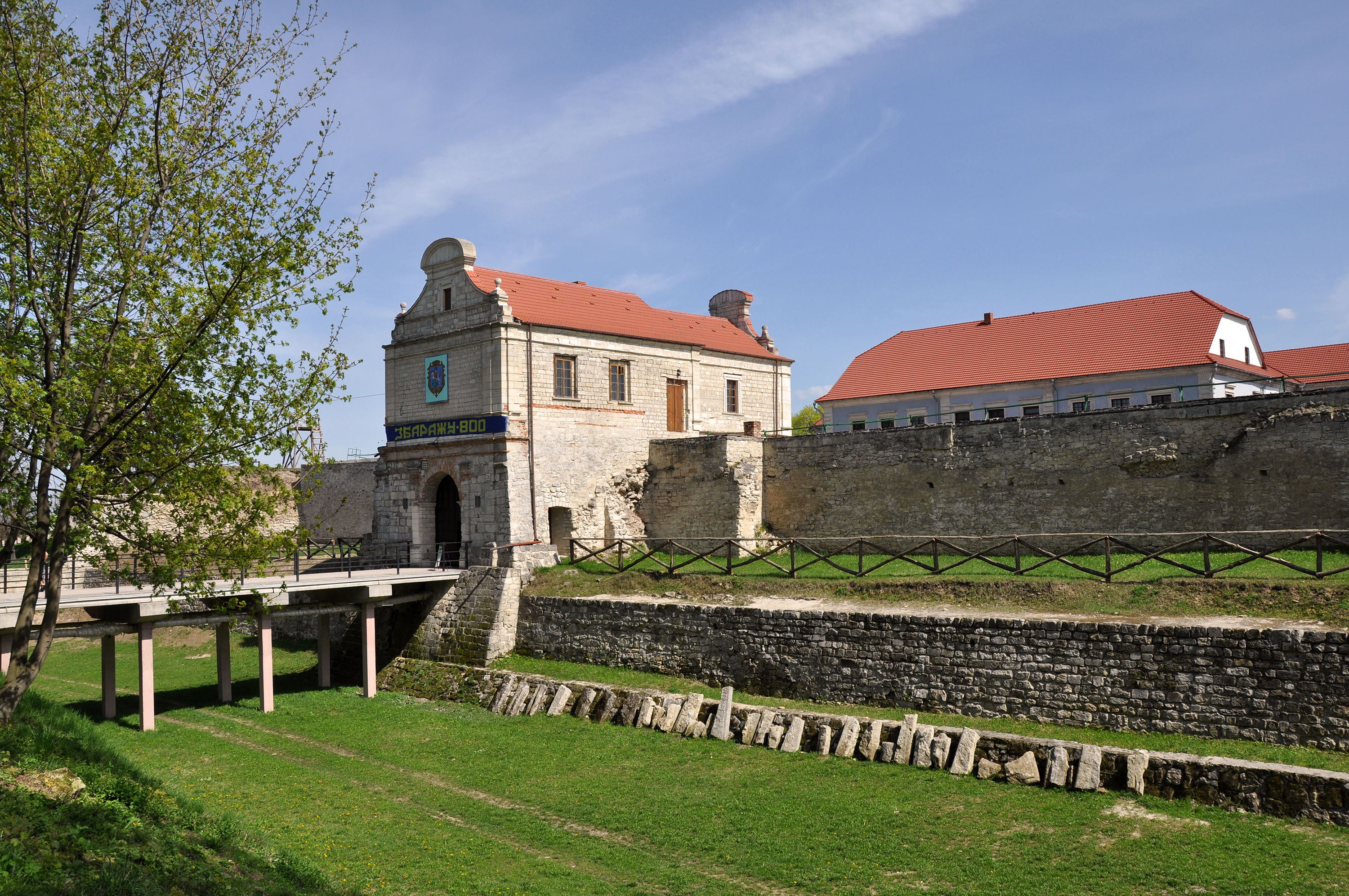 61-224-0001 Zbarazh Castle RB