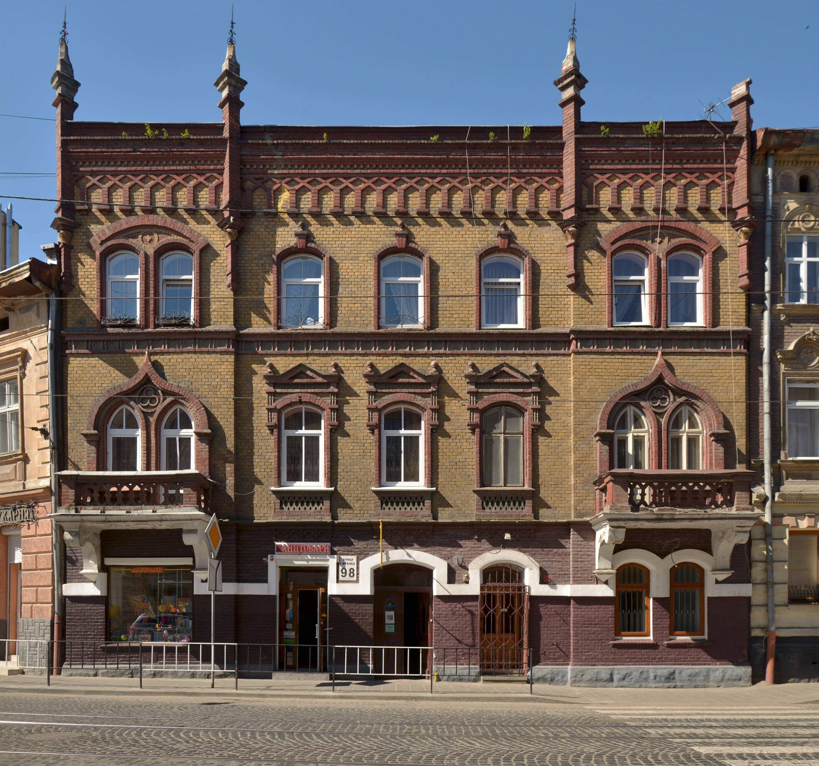98 Franka Street, Lviv (09)