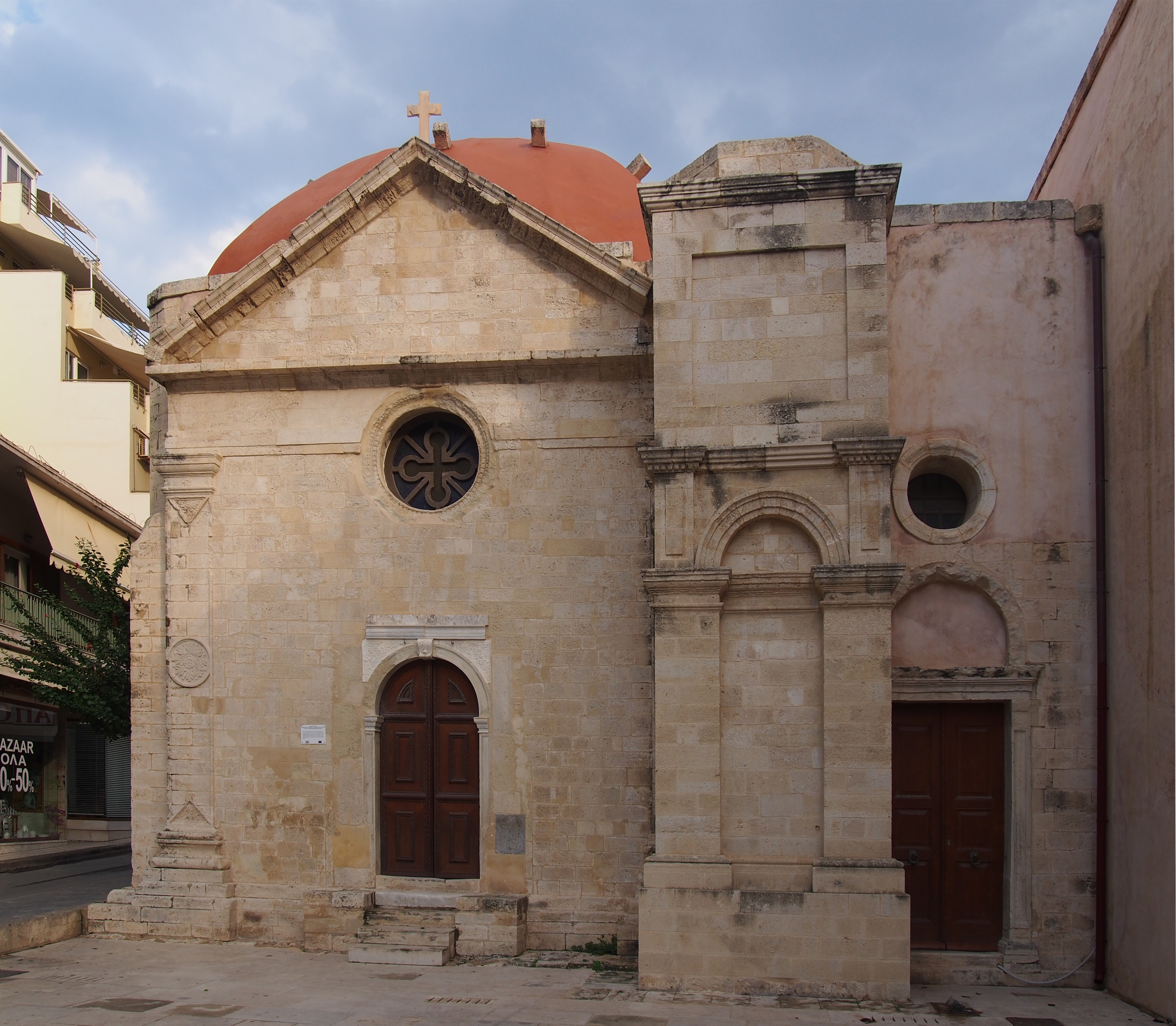 Aikaterini Sinaiton B080749
