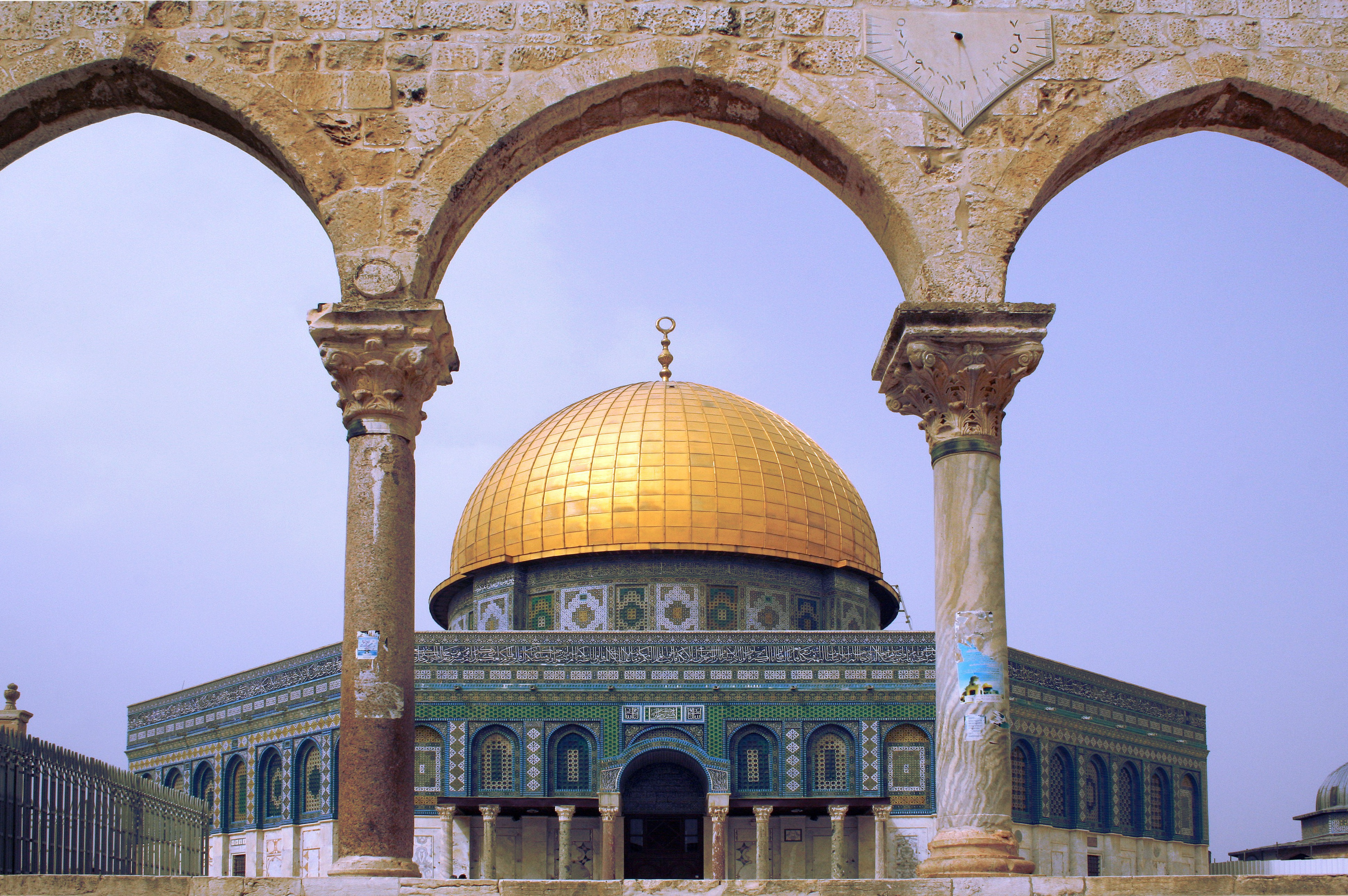 Al-mawazin next to the Dome of the Rock, Jerusalem4