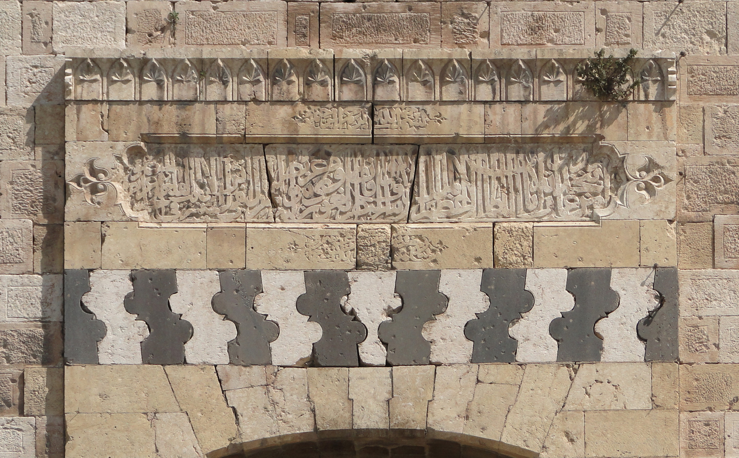 Aleppo Citadel 03 - Bastion