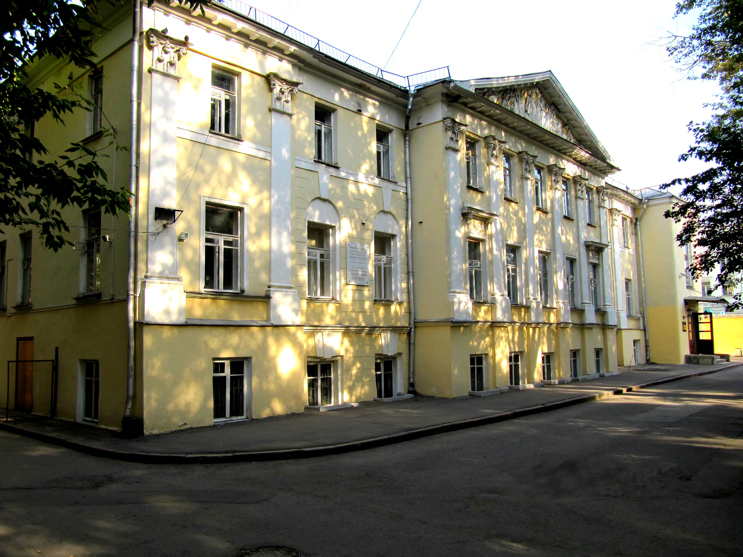 Alexander Herzen's Birthplace(5)