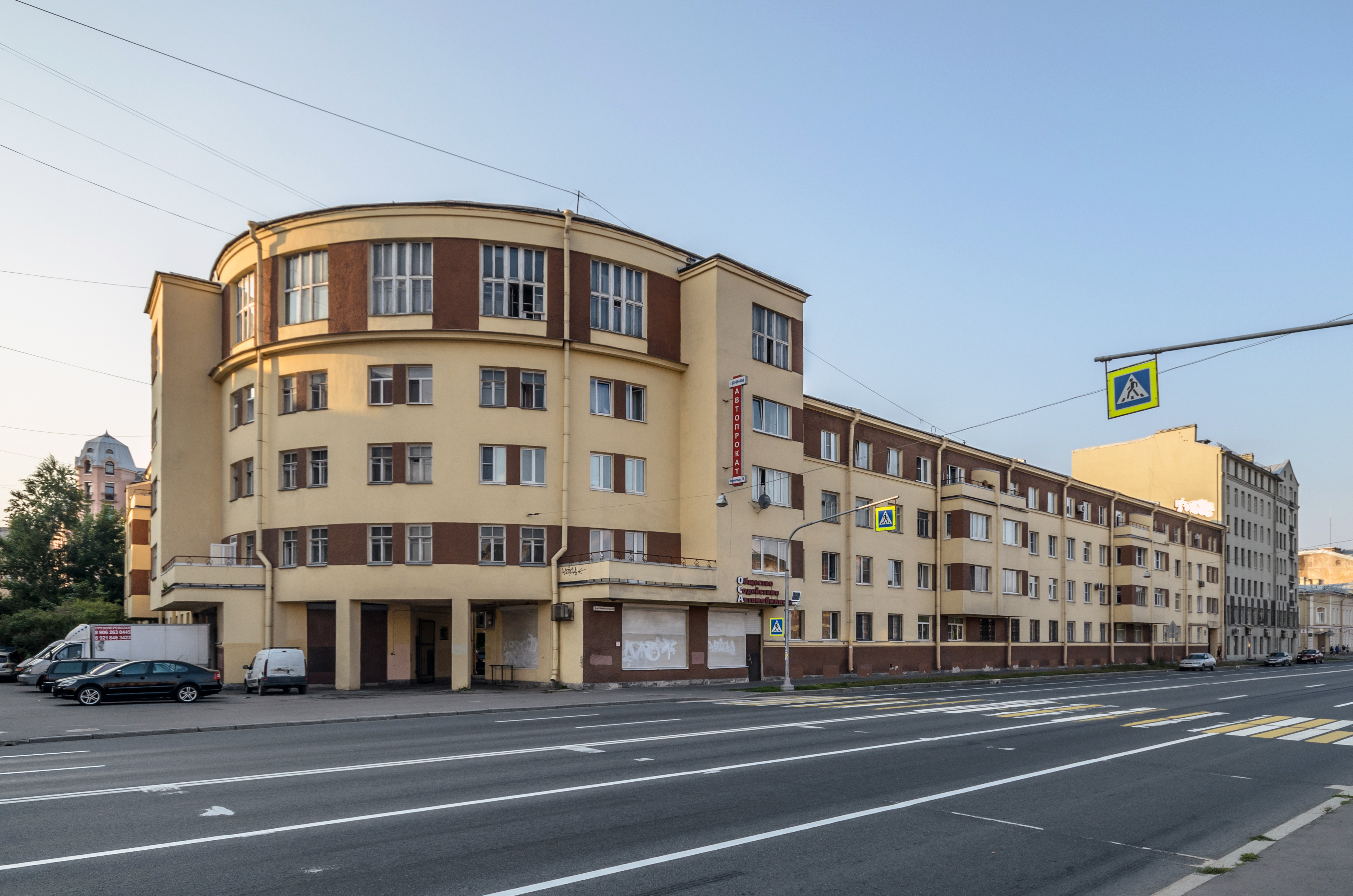 Apartment House at Obvodny Canal SPB 01