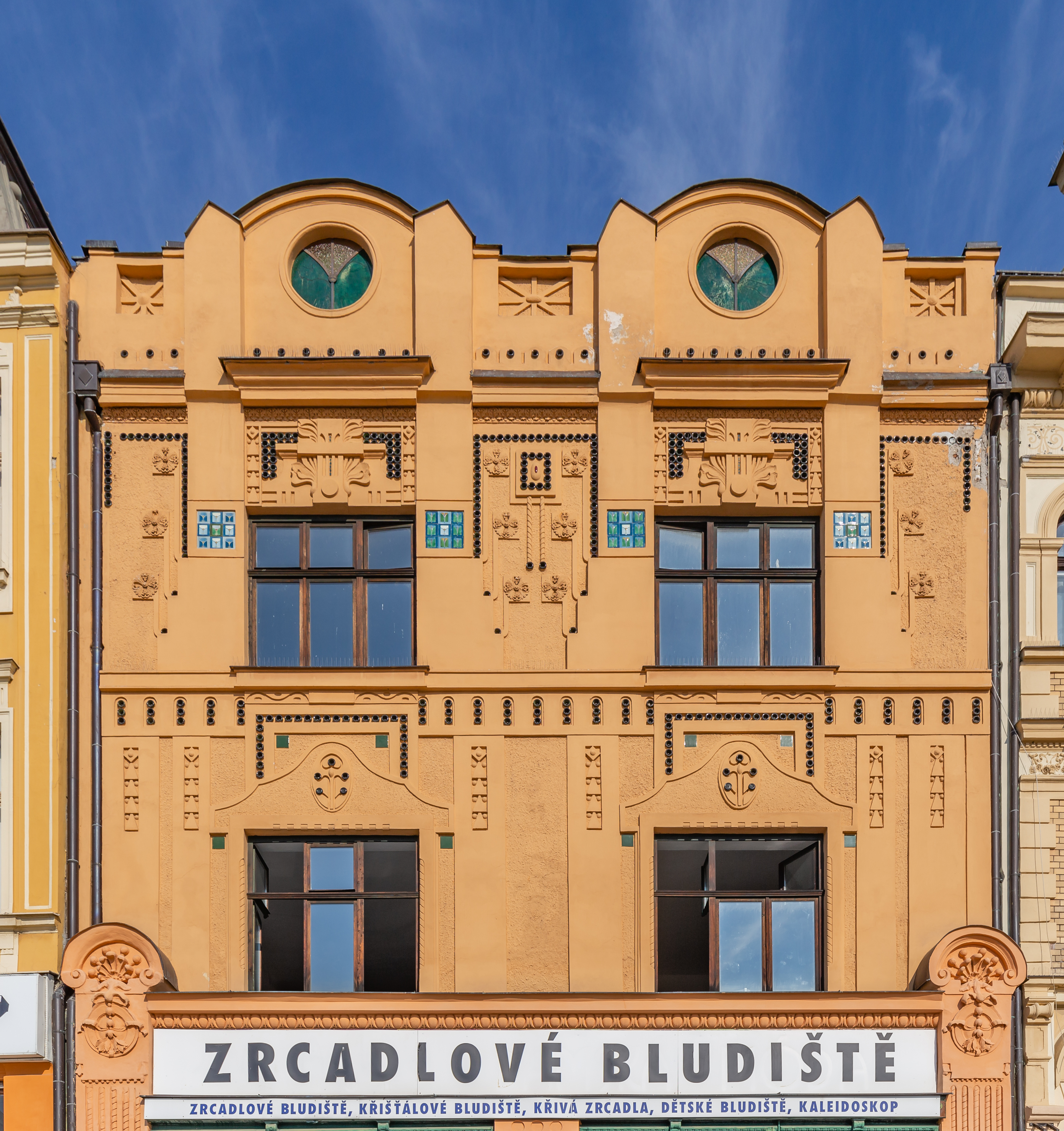 Babirádovský dům, Kromeriz, Czech Republic