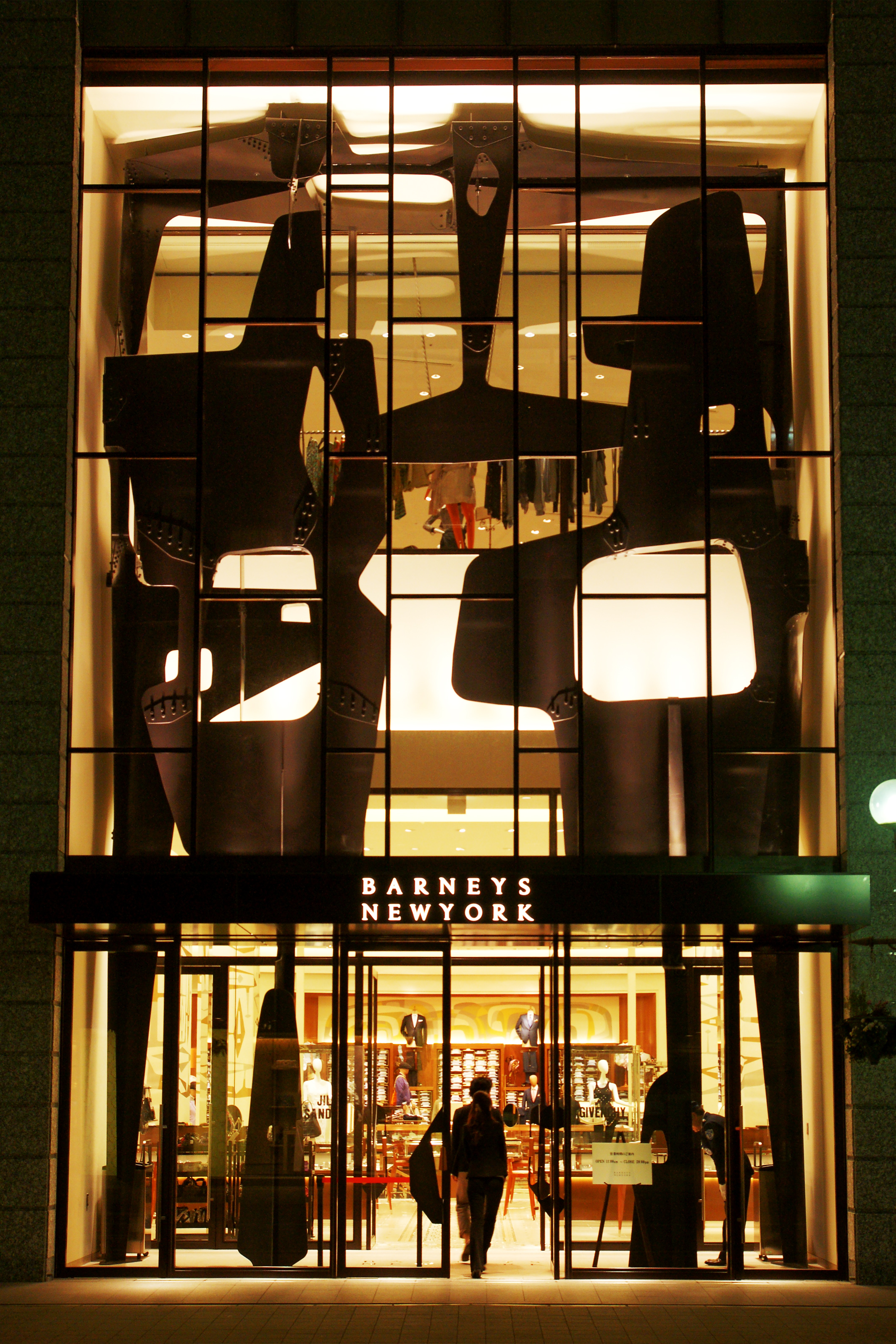Barneys New York in Kobe Japan04s5s3200