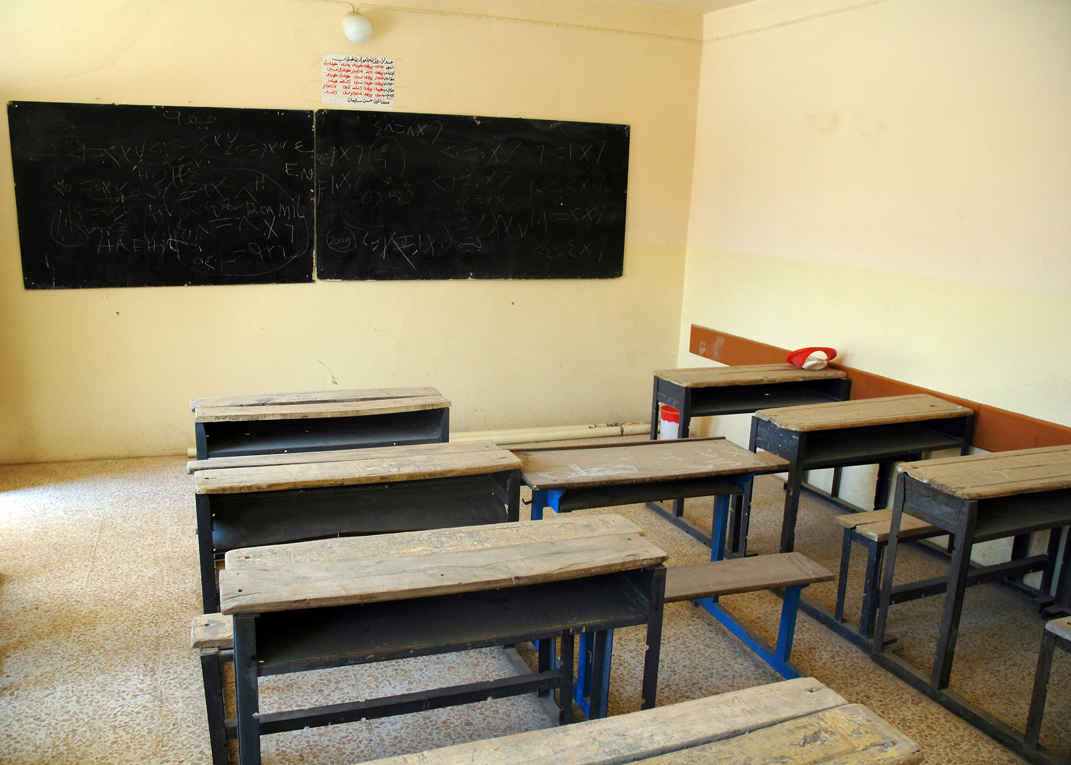 Batel Kindergarten, Dohuk, Kurdistan (Iraq) 03