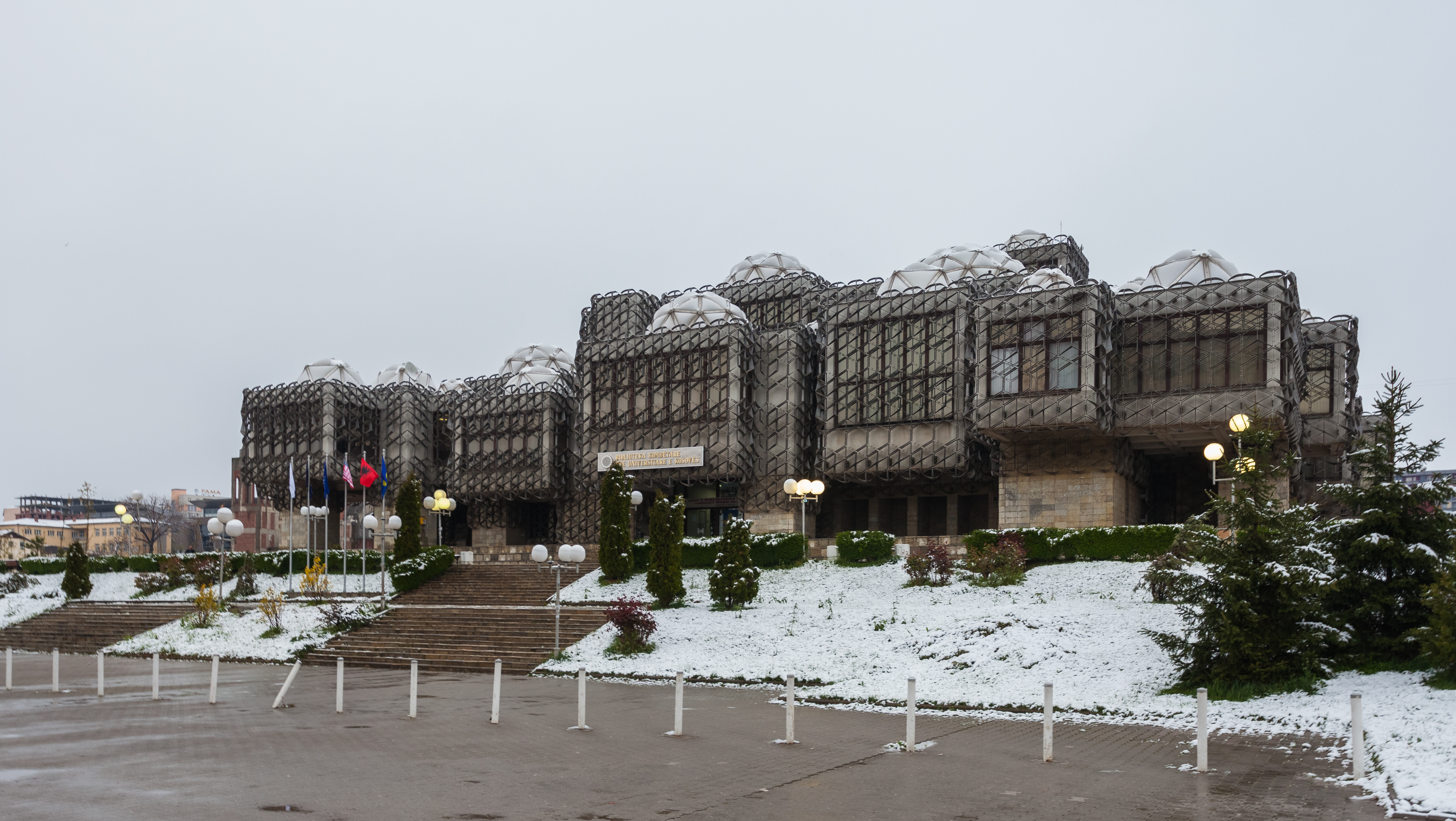 Biblioteca Nacional, Pristina, Kosovo, 2014-04-16, DD 14