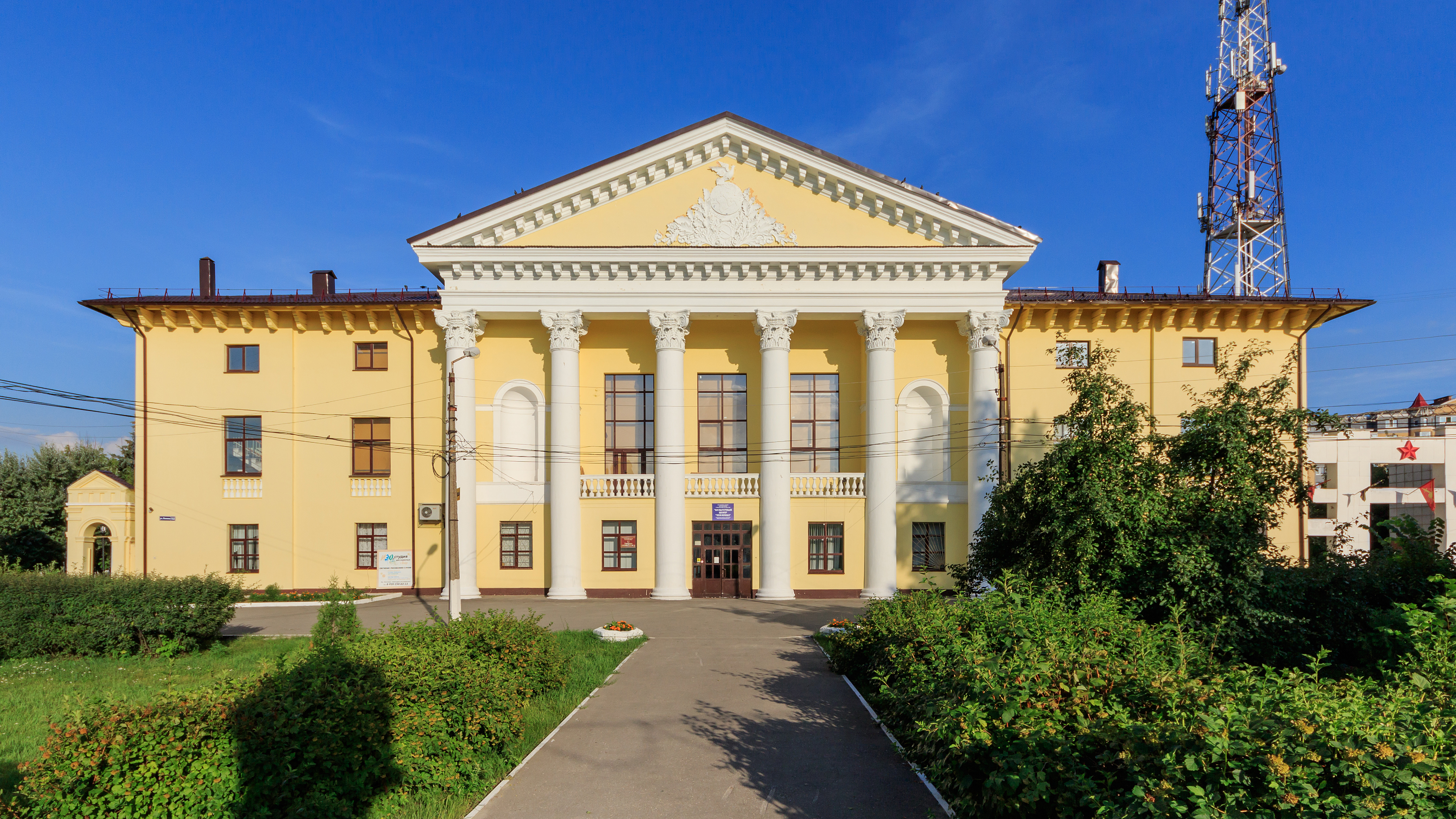 BorNN House of Culture 08-2016