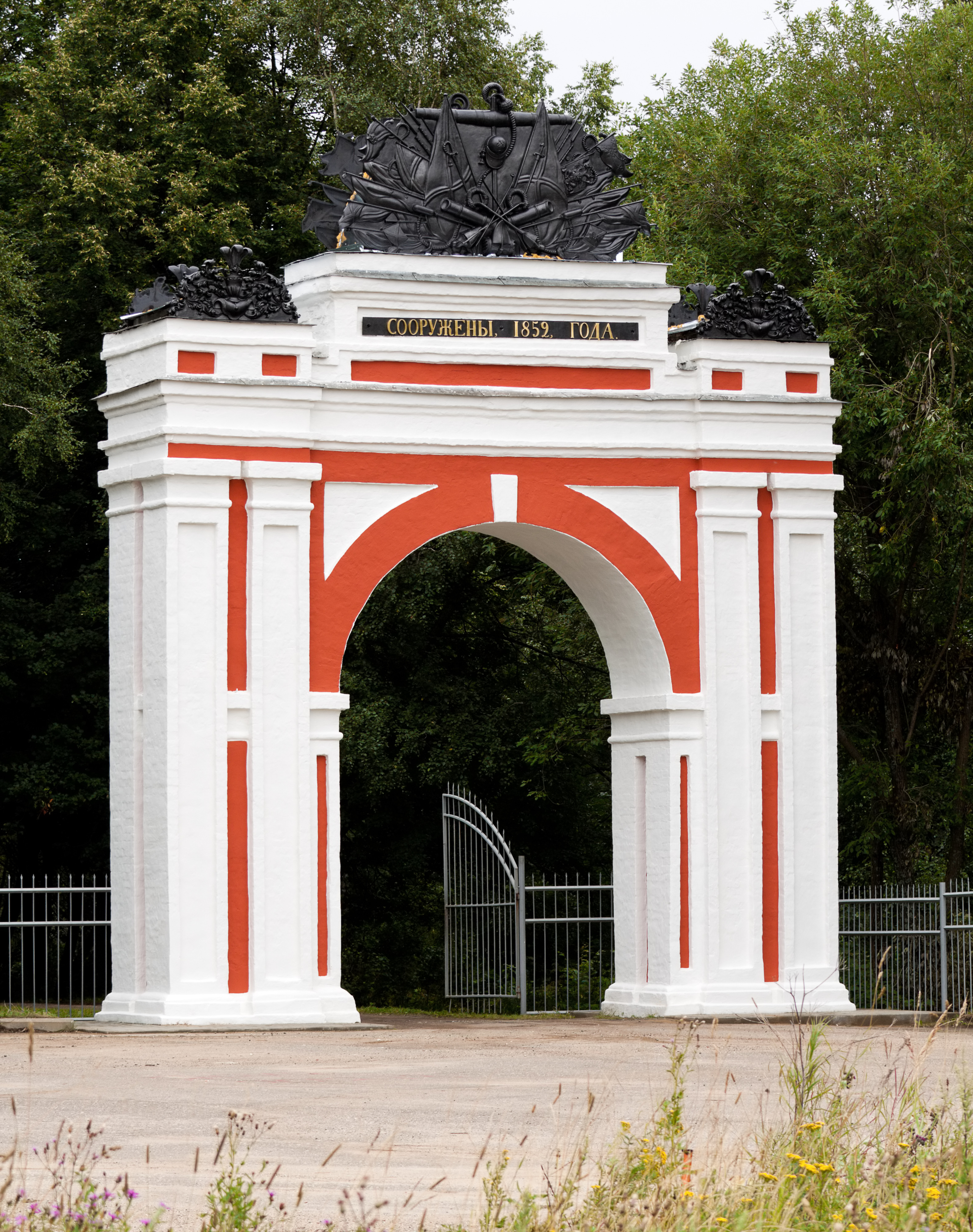 Botik-arka-0654