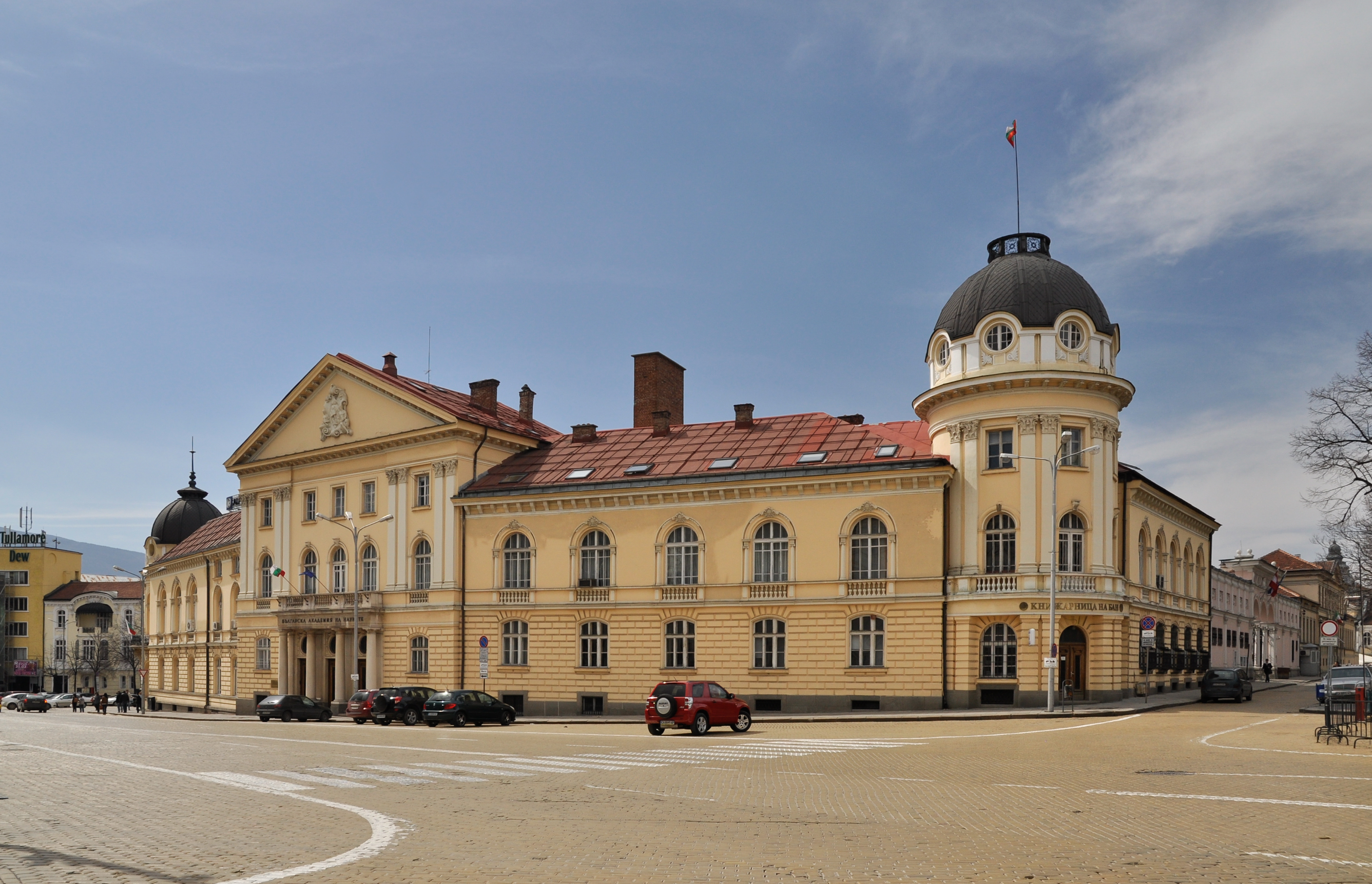 Bulgarian-Academy-of-Sciences 4