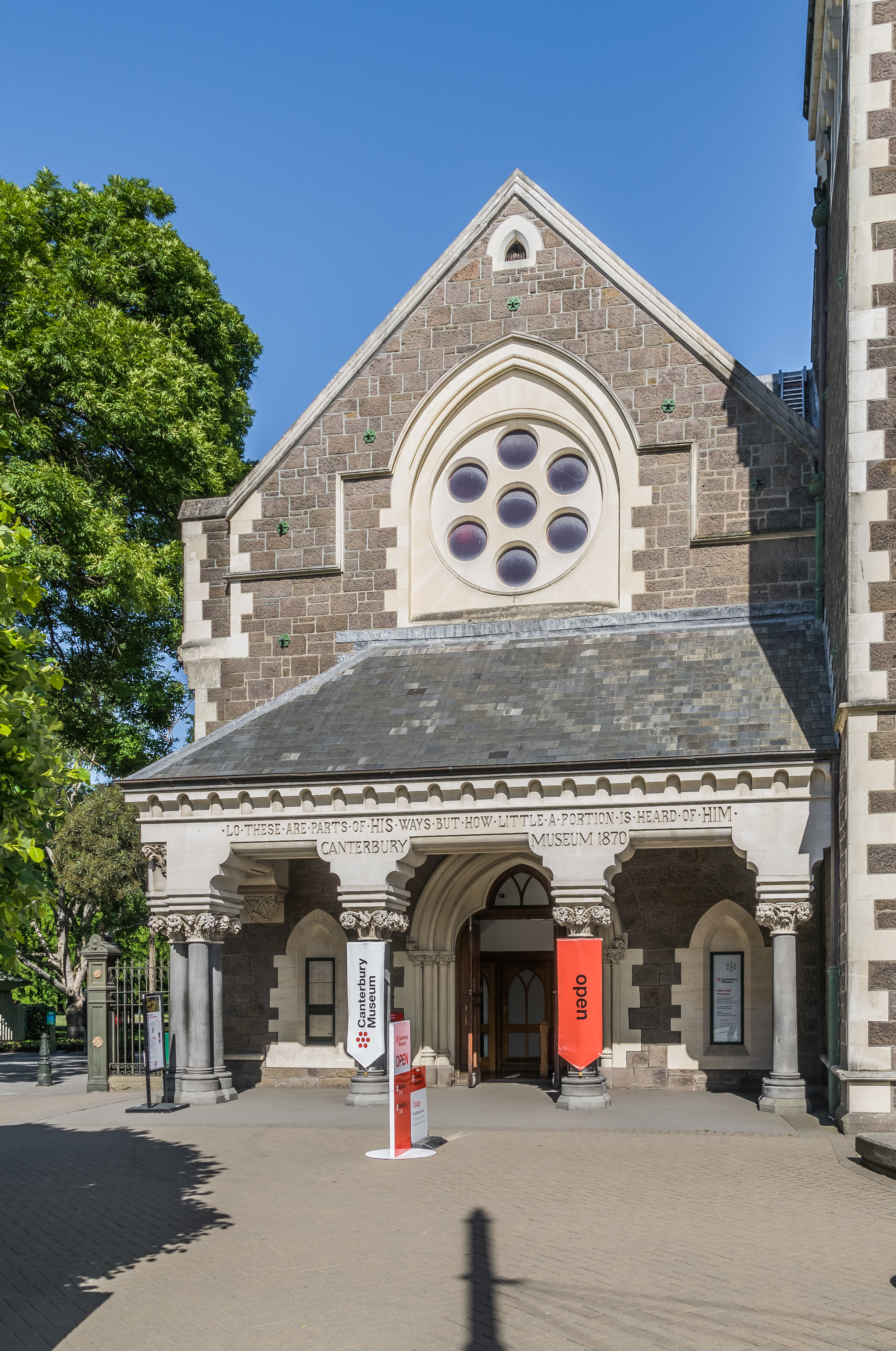 Canterbury Museum 02