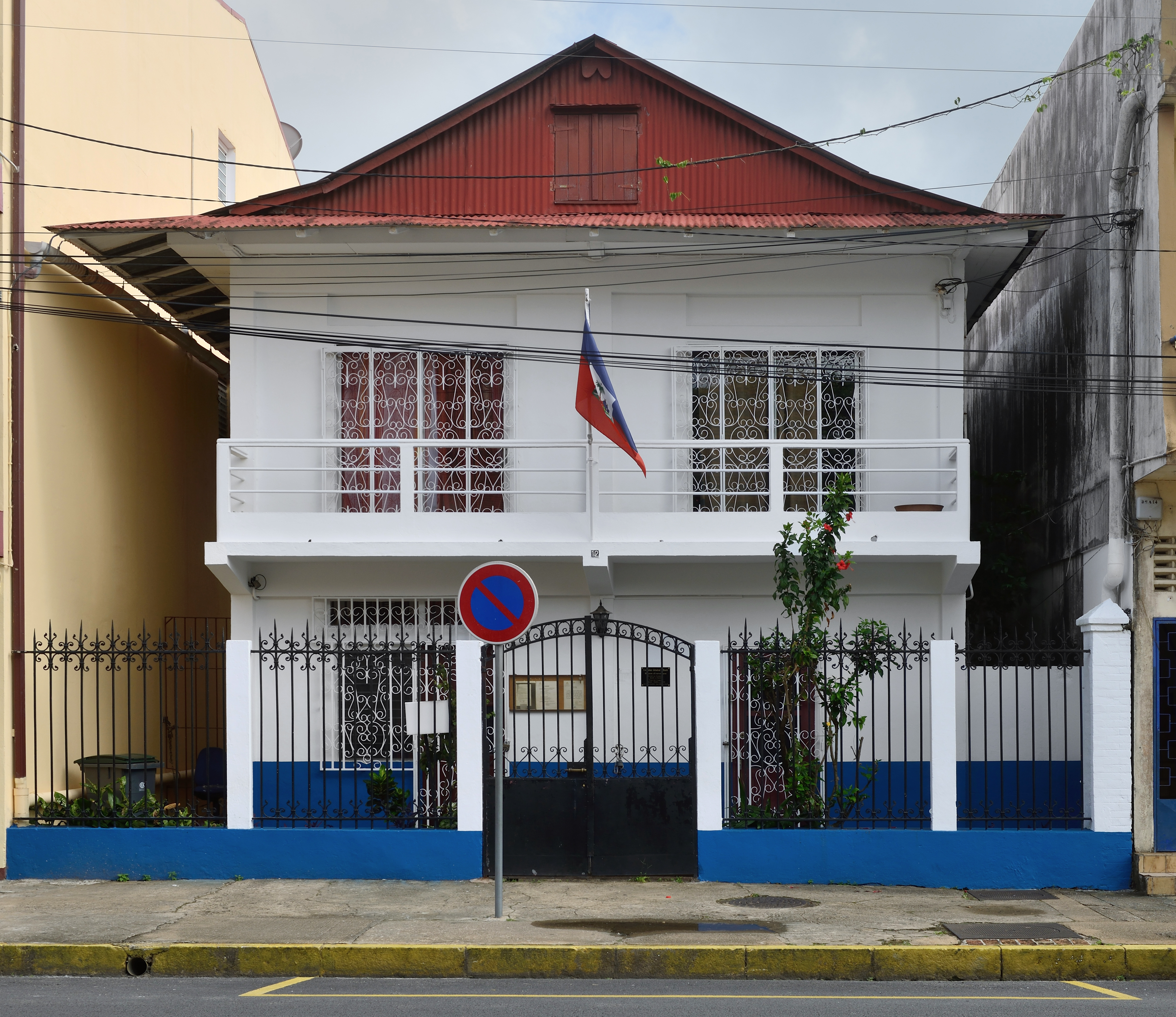 Cayenne maison créole avenue Héder 2013