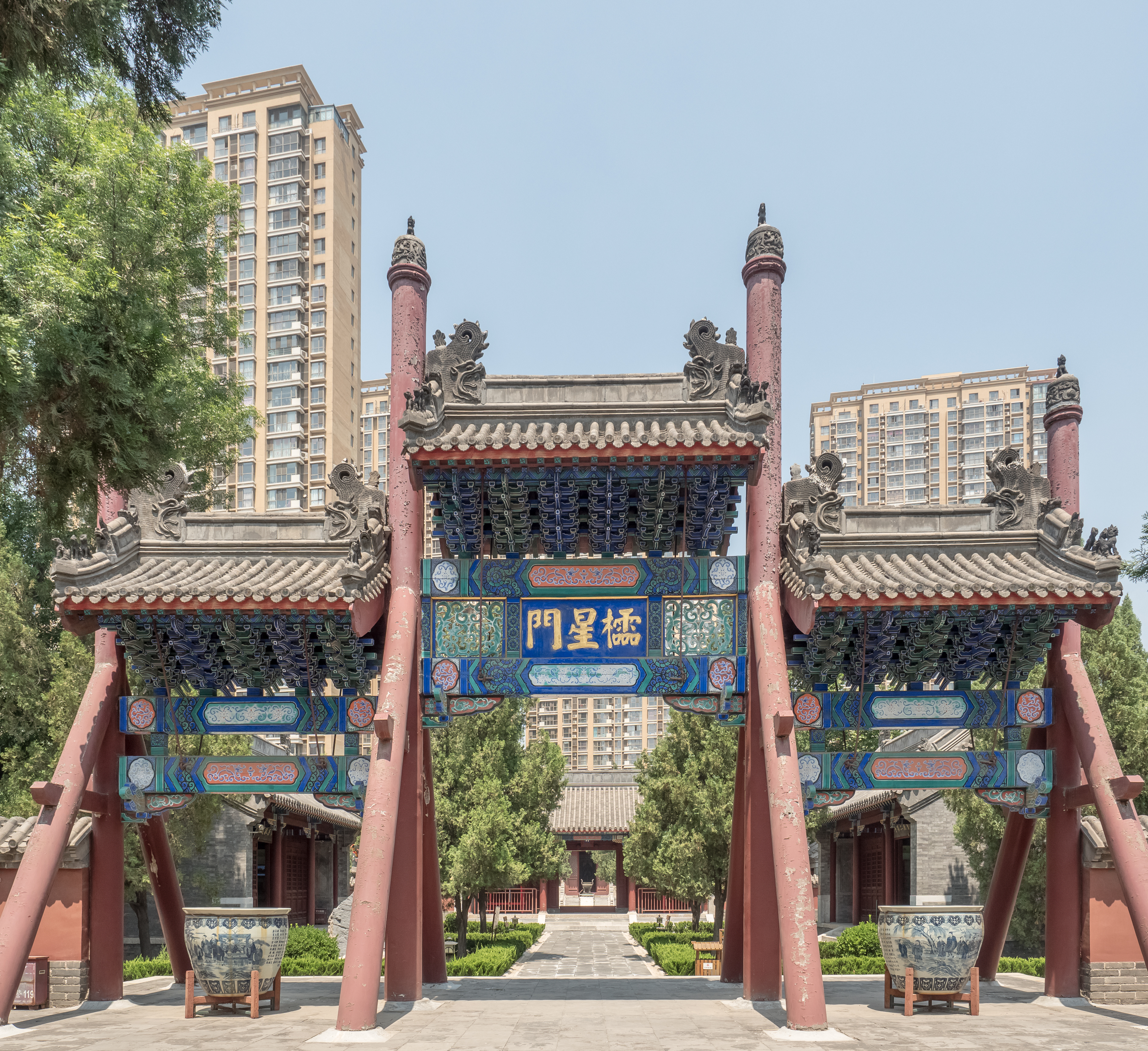 China Tianjin 5227596 (05)