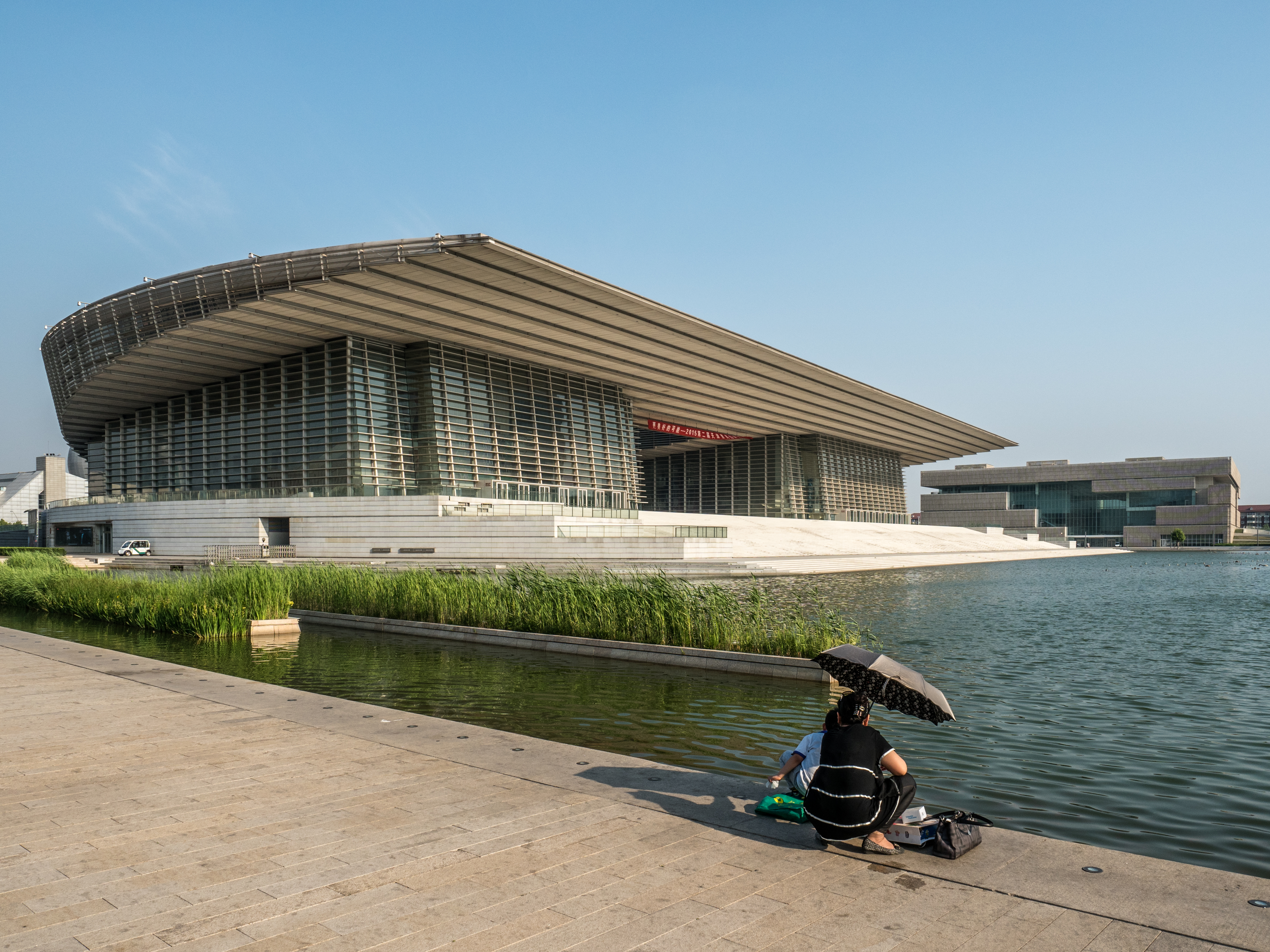China Tianjin 5227691