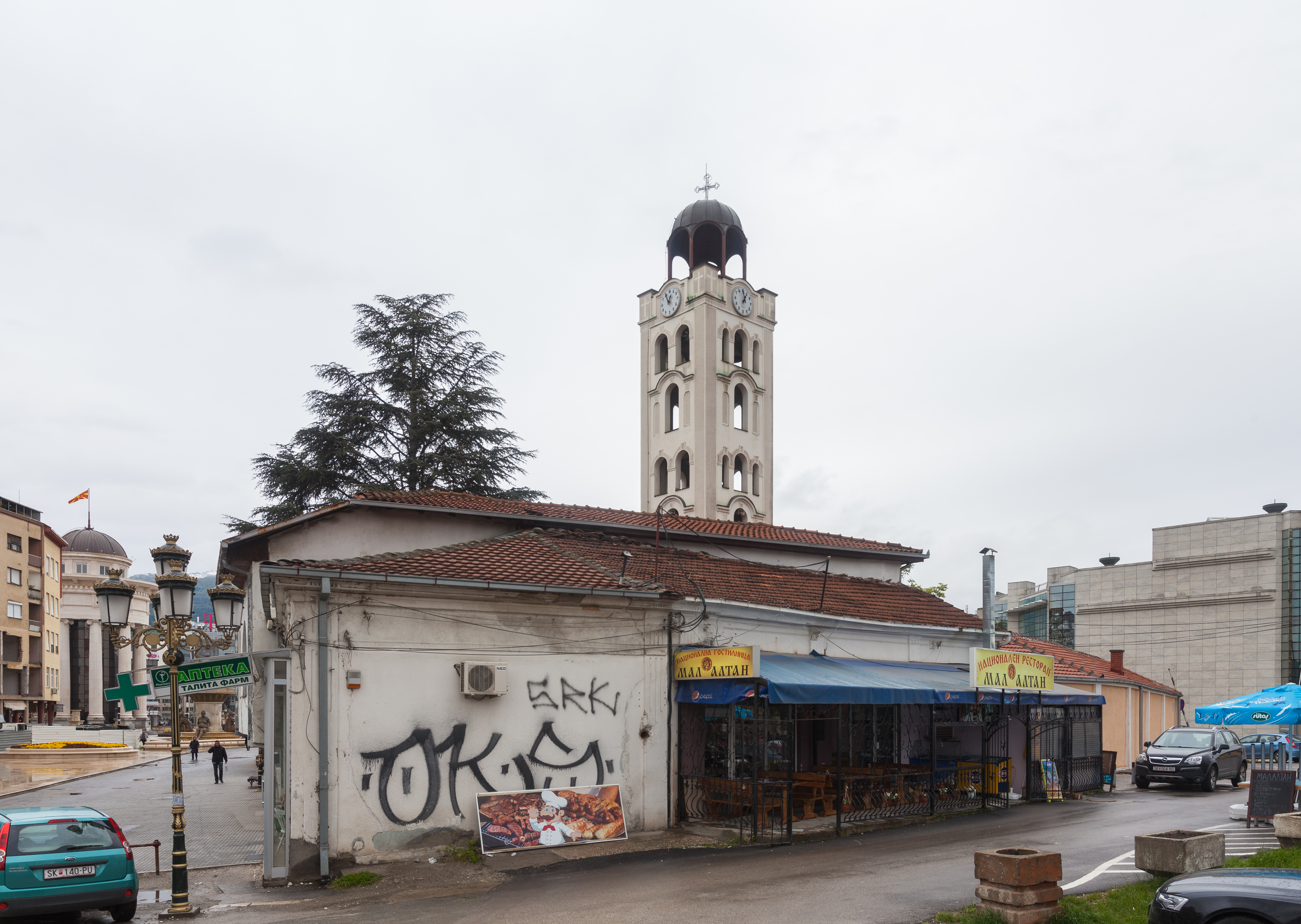 Comercio en Skopie, Macedonia, 2014-04-16, DD 66