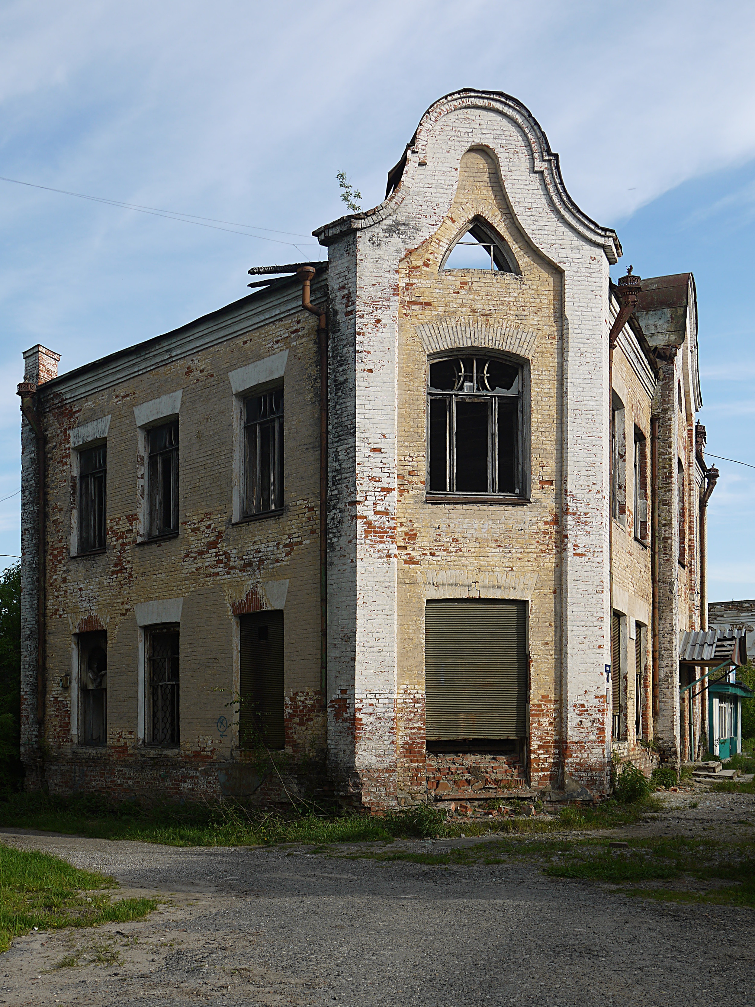 Commercial-industrial building, 1 Mir St.