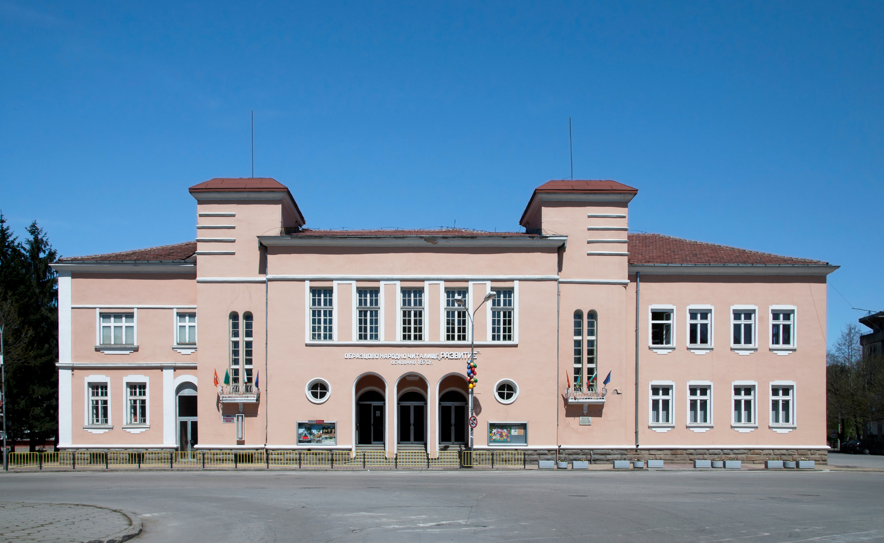 Cultural-Centre Sevlievo 4