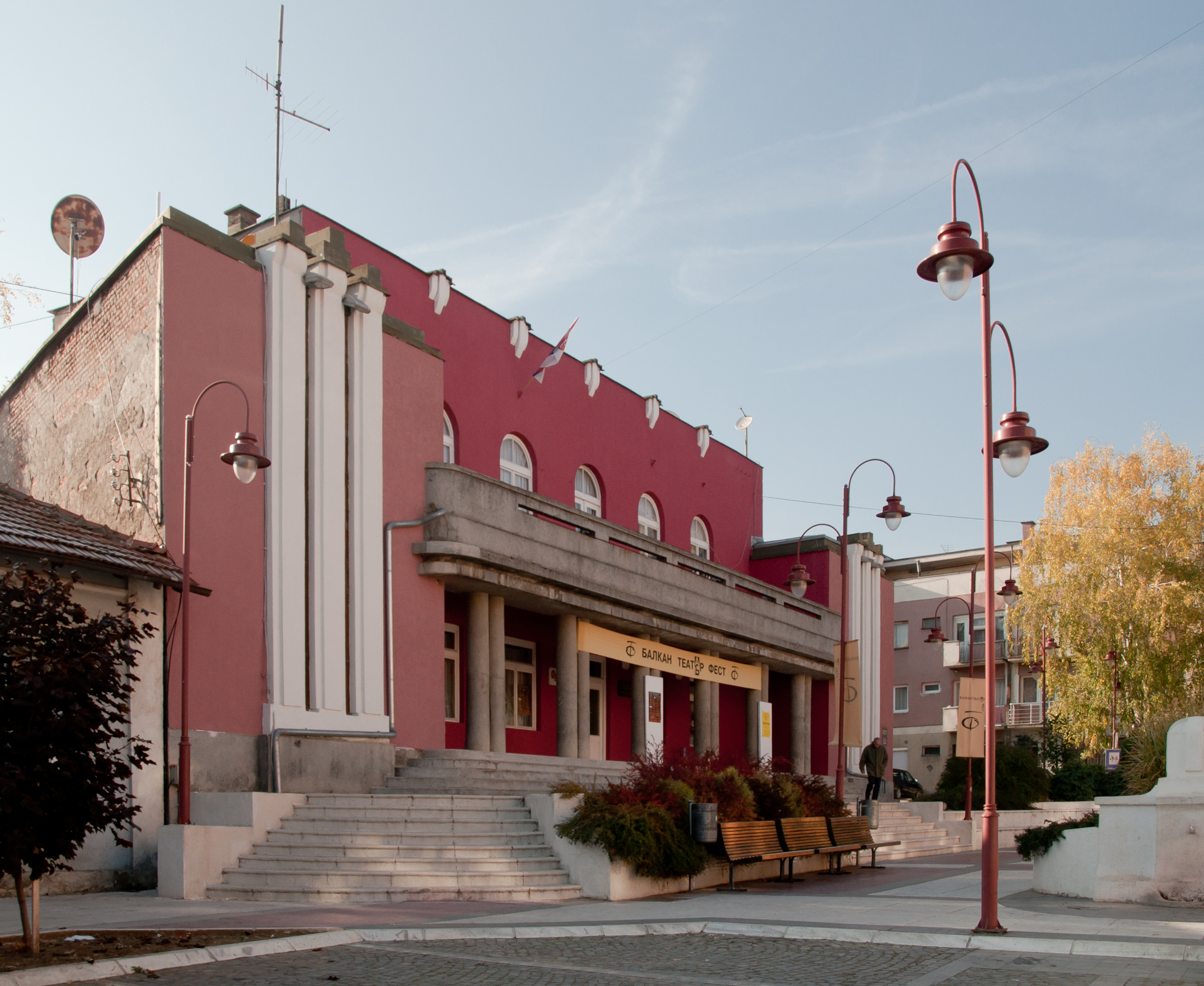 Cultural centre - Dimitrovgrad - Serbia