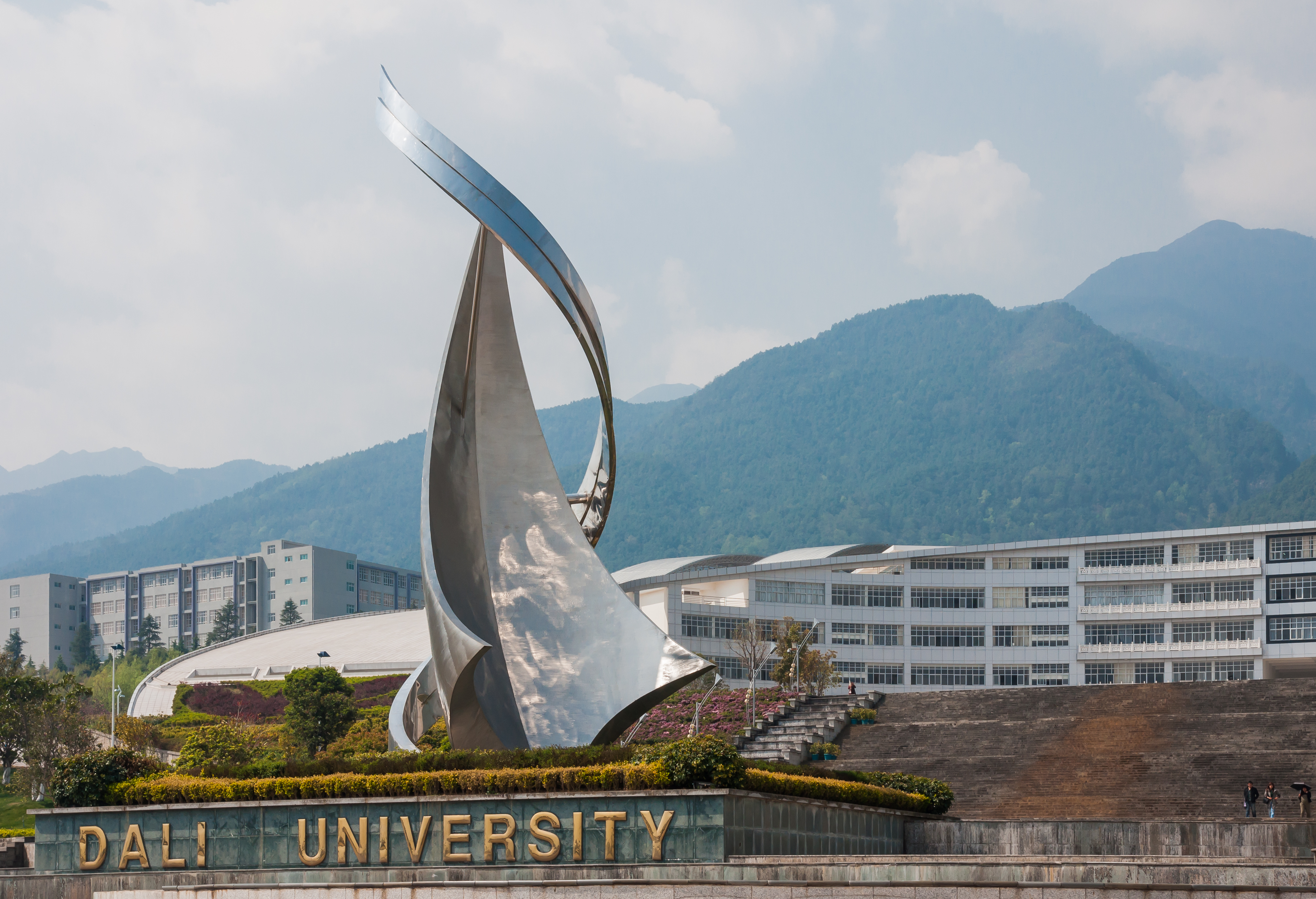 Dali Yunnan China Dali-University-02
