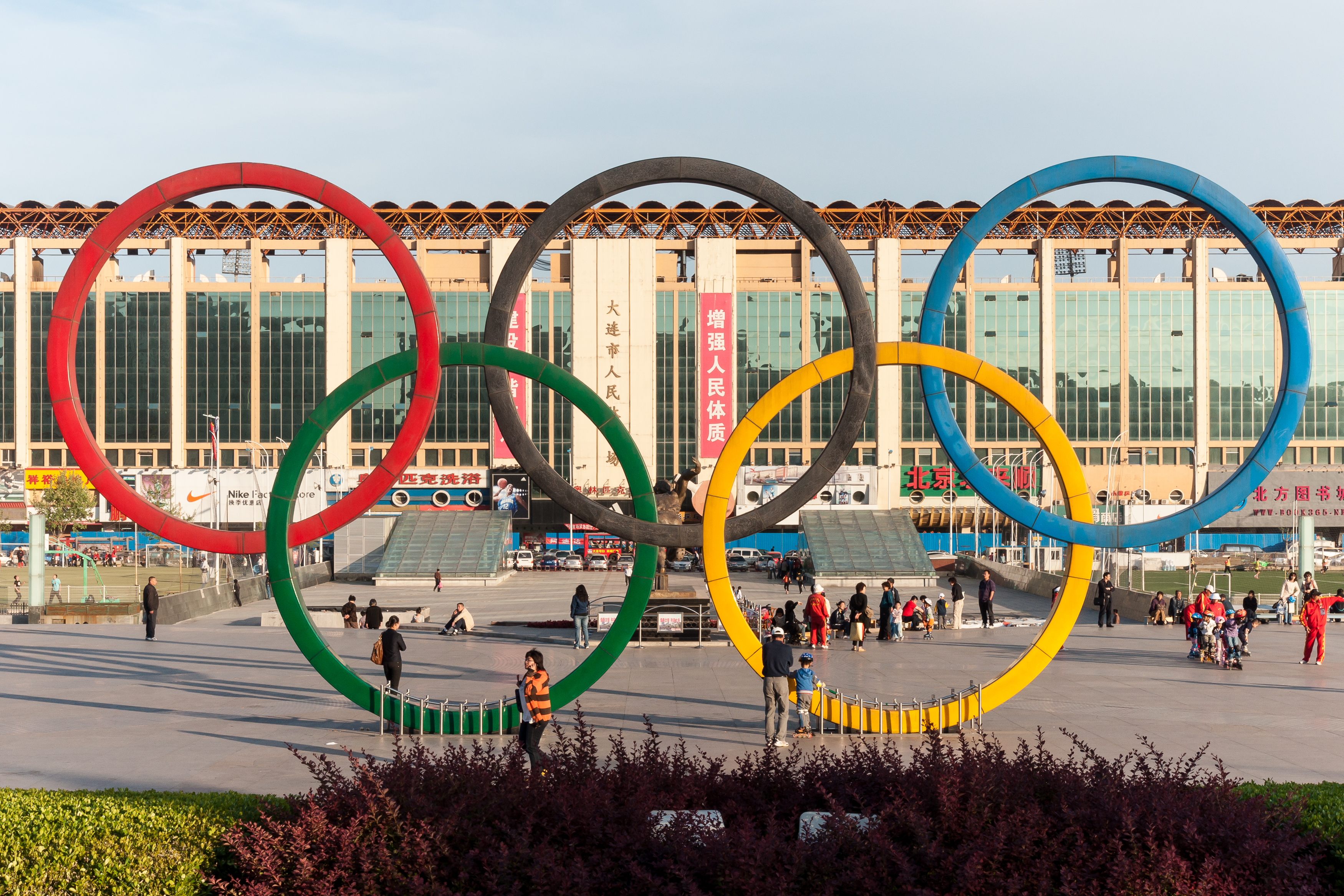 Dalian Liaoning China Olympic-Square-01