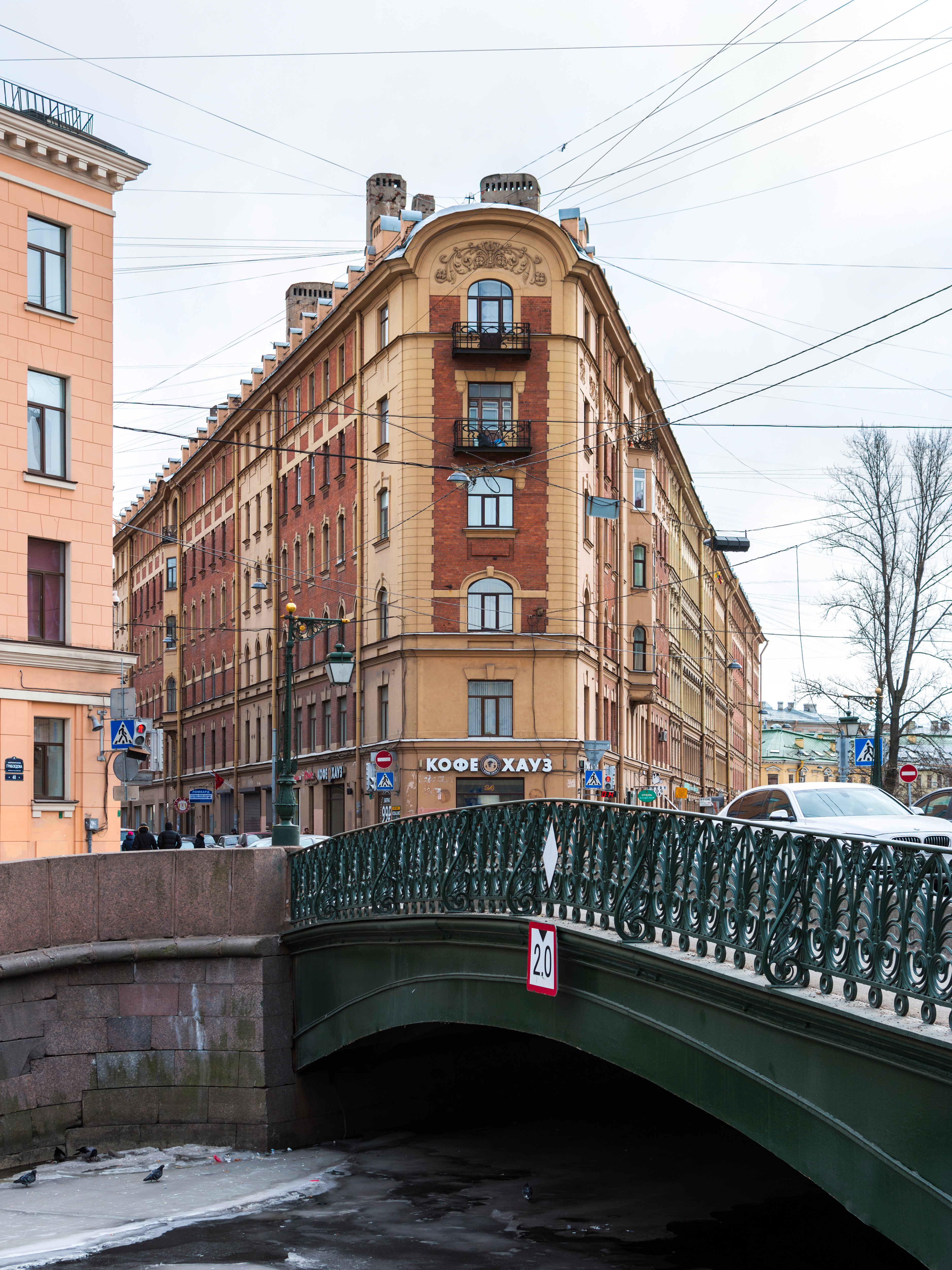 Demidov Bridge (img1)