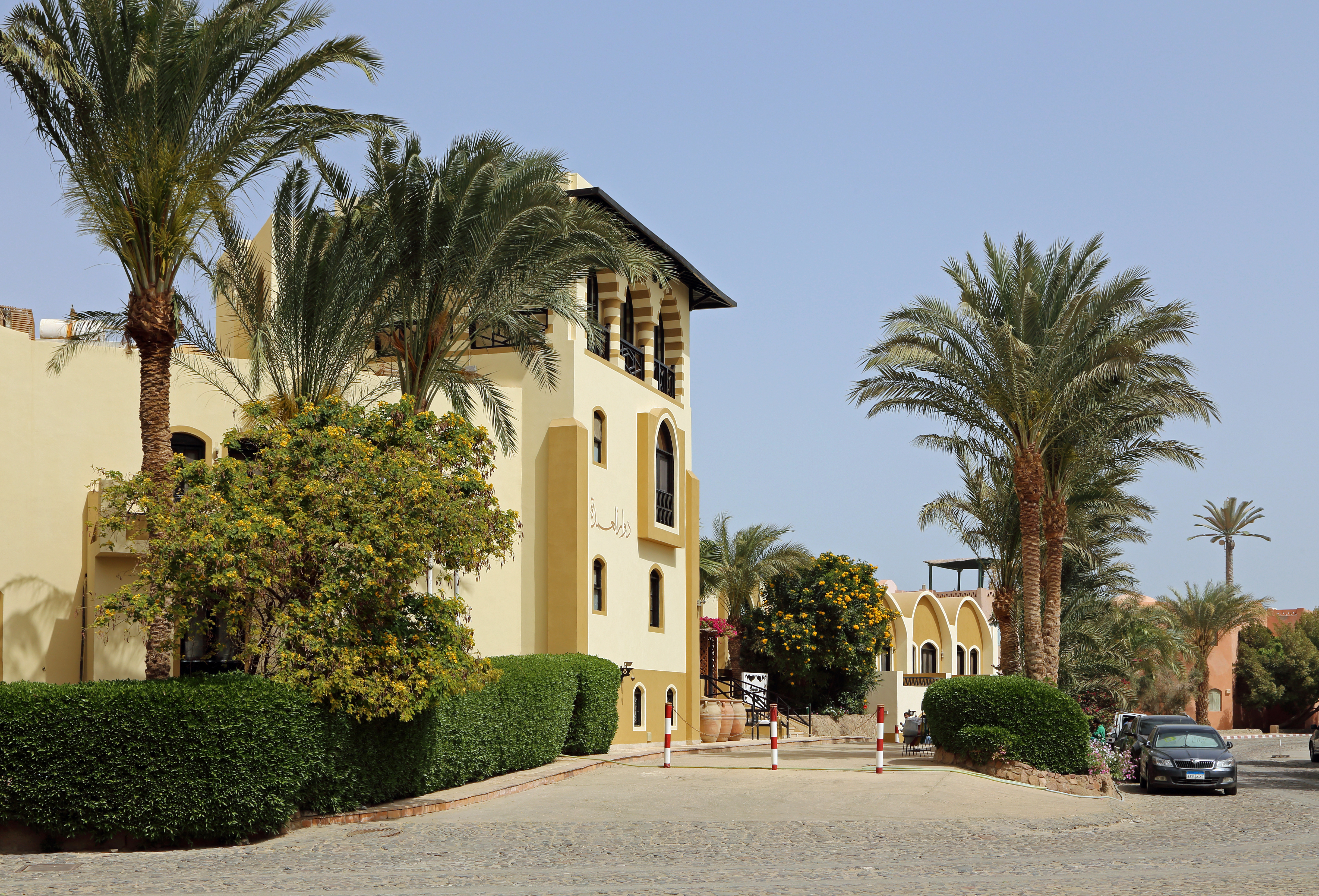 El Gouna Downtown R06