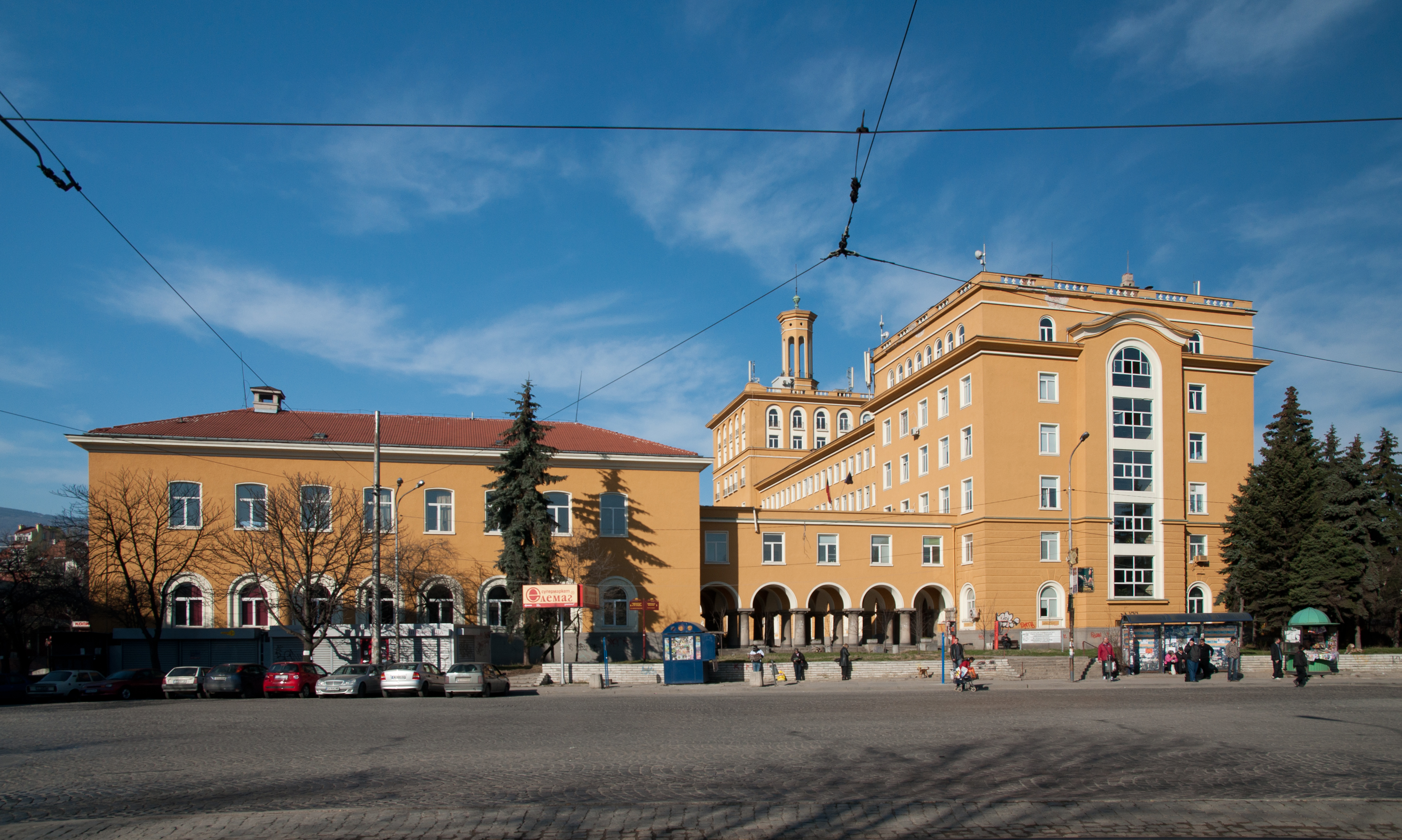 Faculty of Chemistry Sofia University