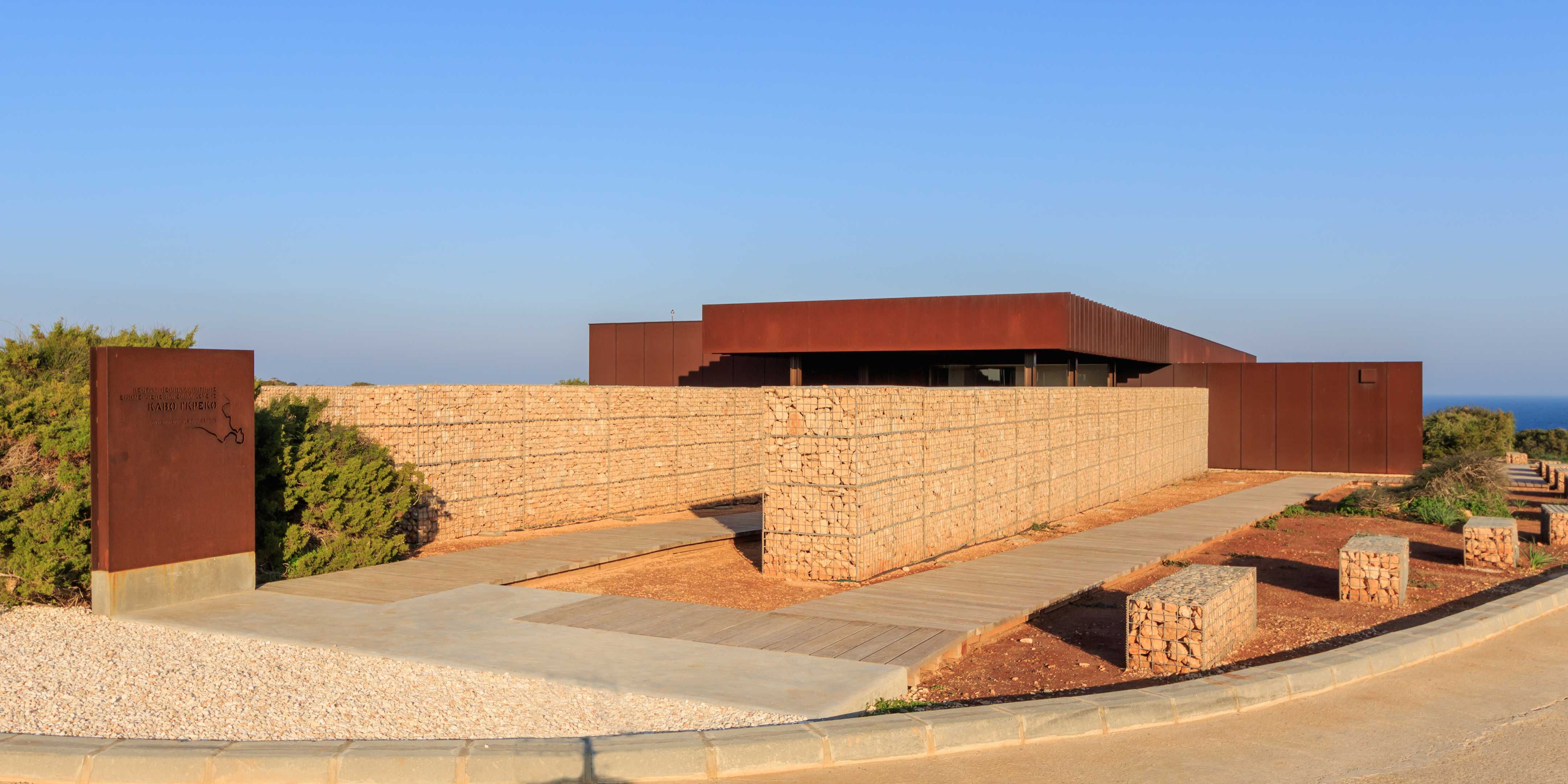 FamagustaDistrict 01-2017 img09 Cape Greco