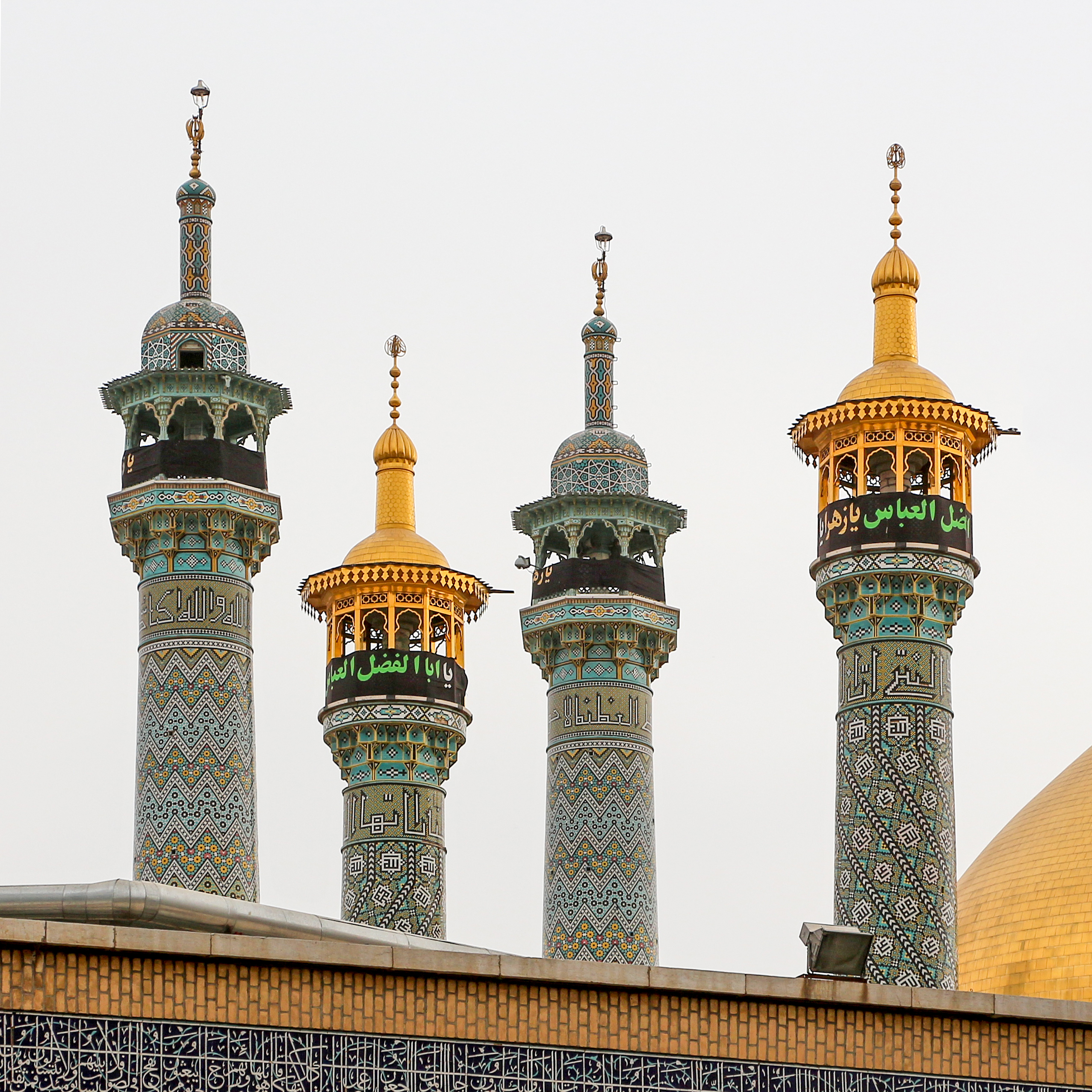 Fatima Masumeh Shrine, Qom 10