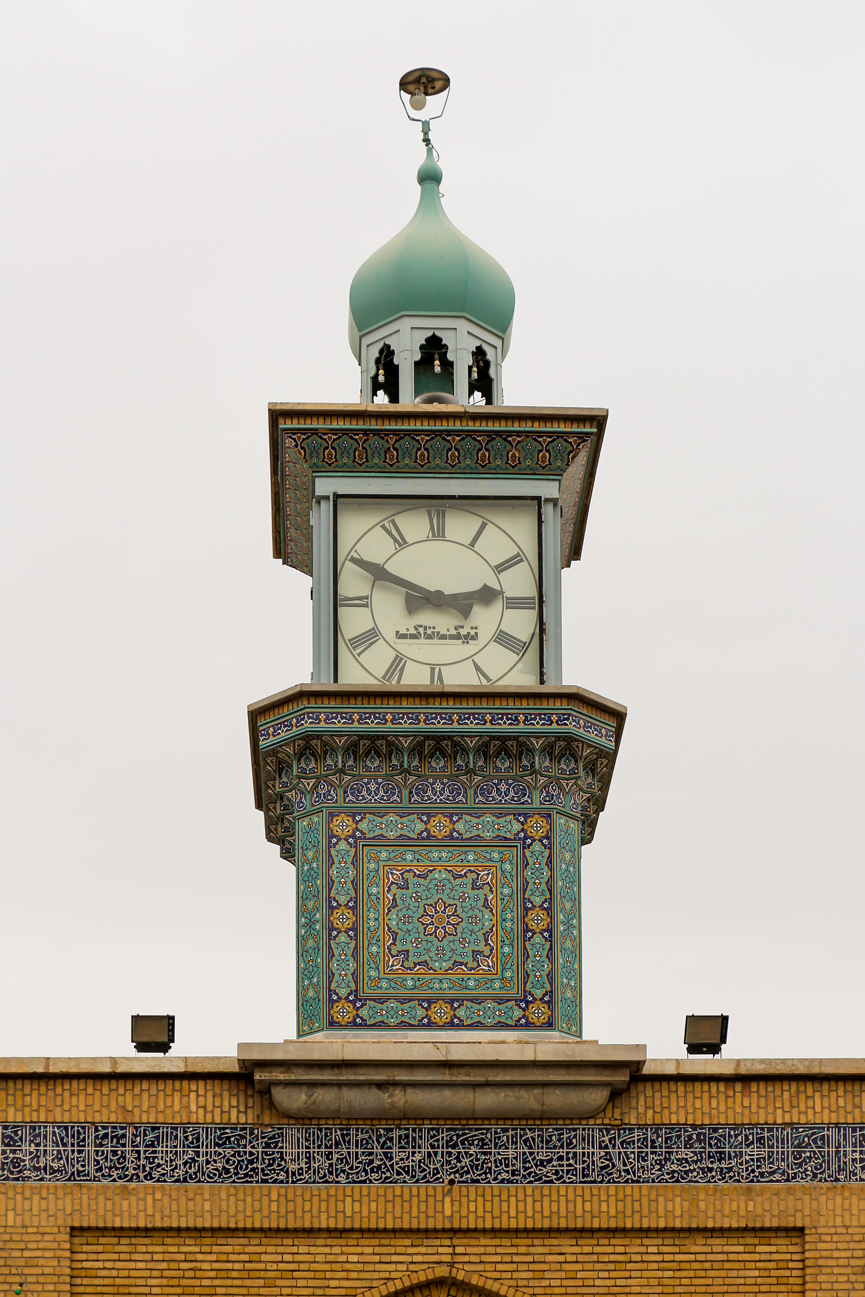Fatima Masumeh Shrine, Qom 14
