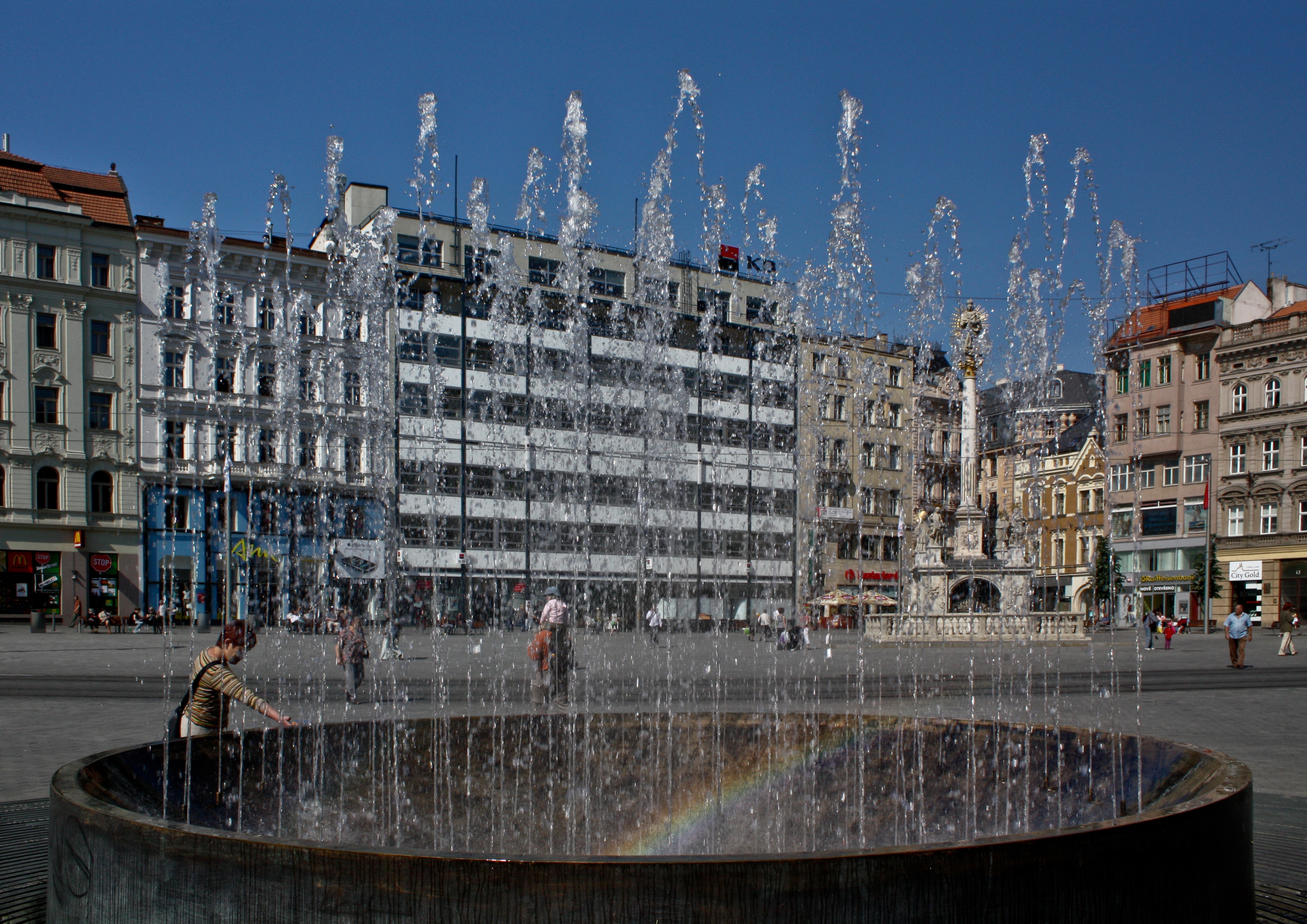 Fontana Svobodak