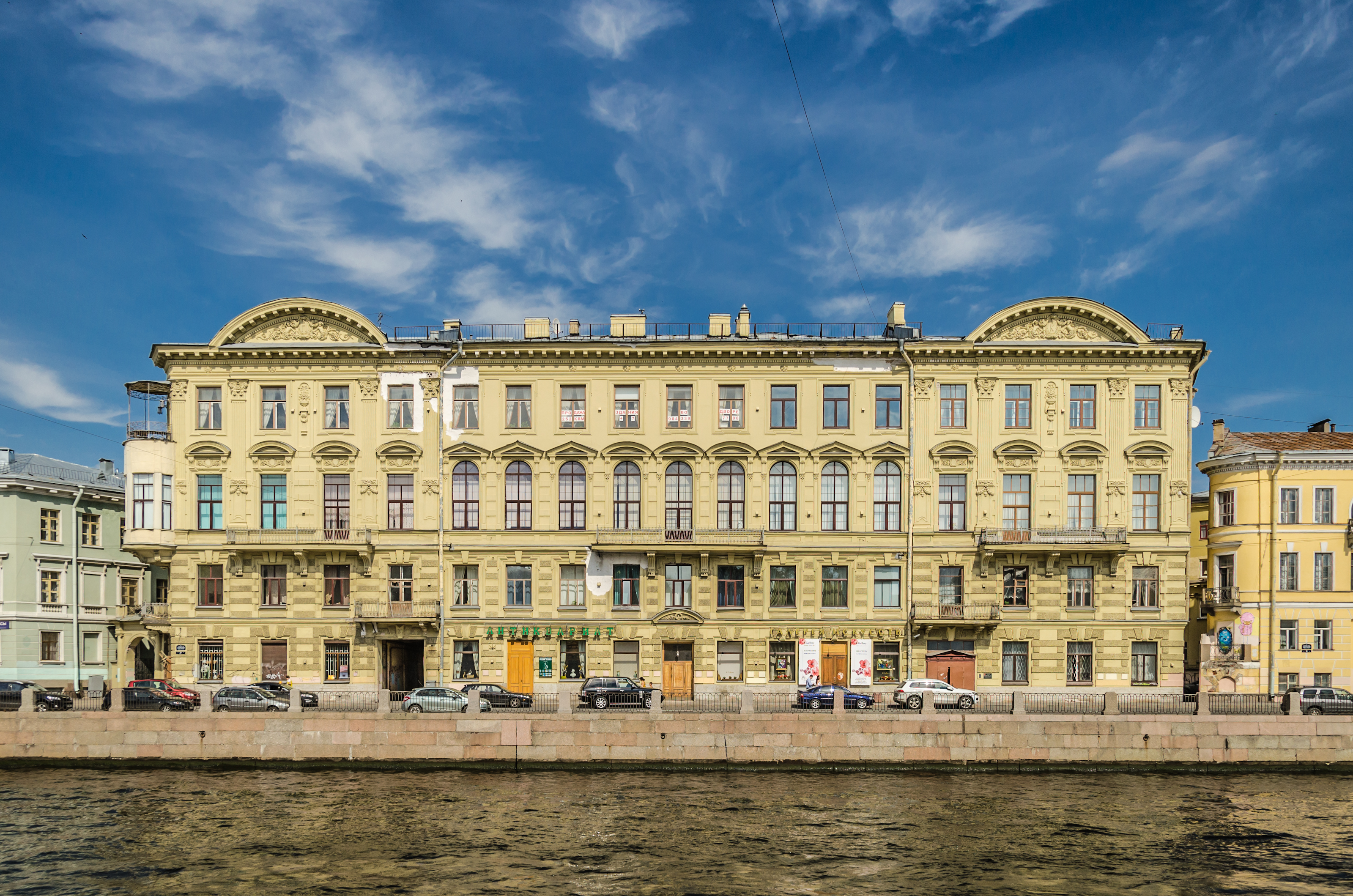 Fontanka embamkment, 24