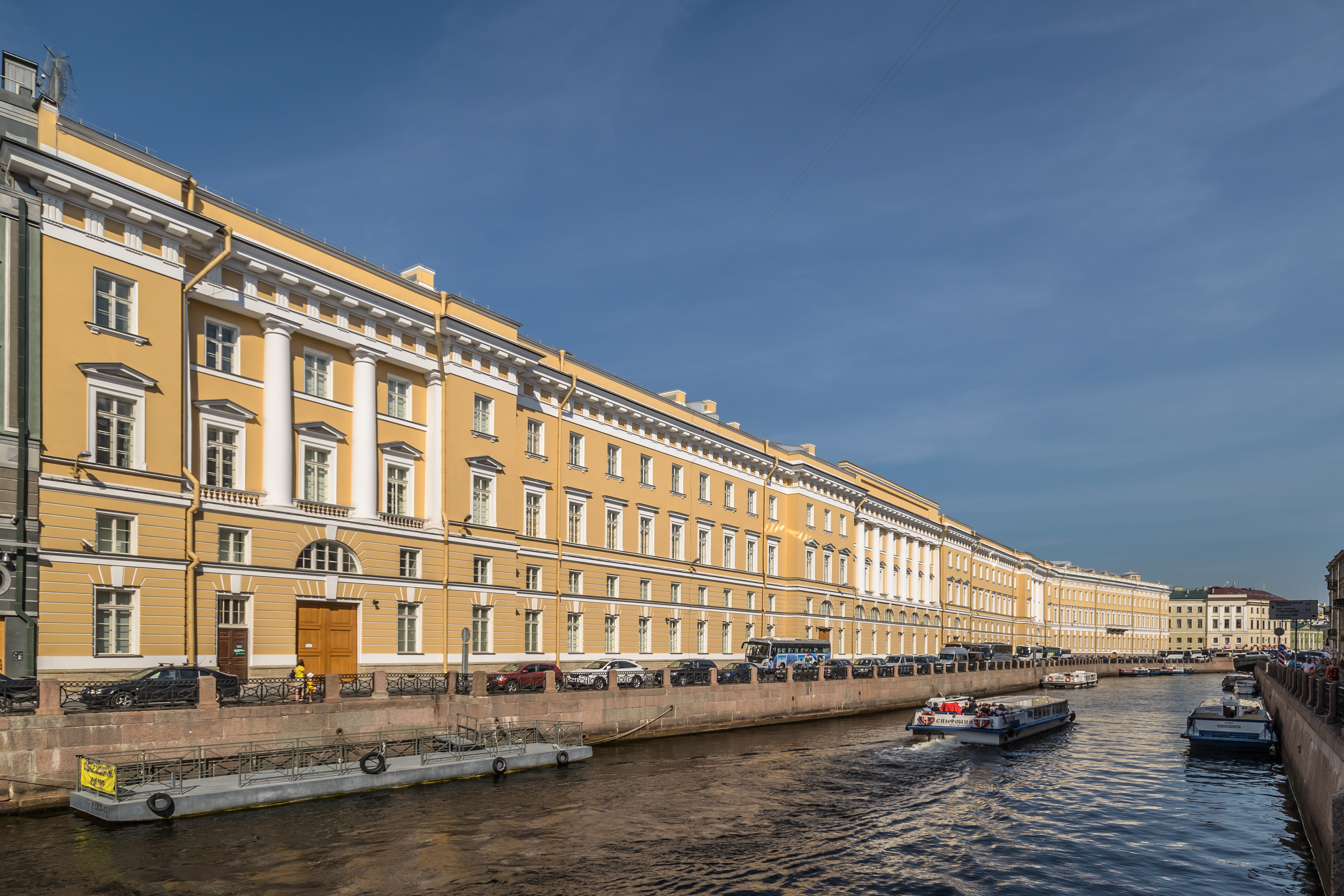 General Staff Building Eastern Wing