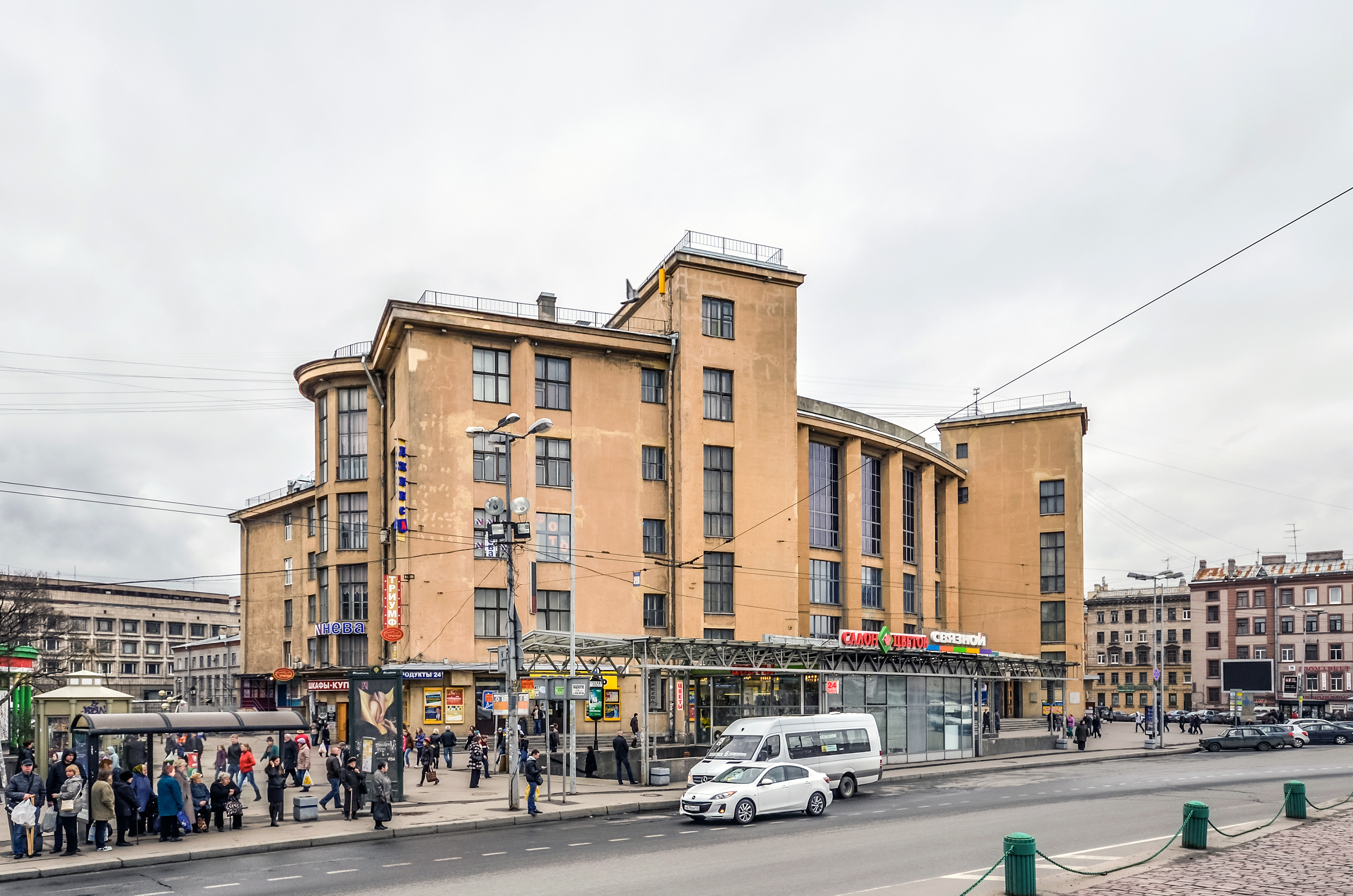 Gorky House of Culture SPB